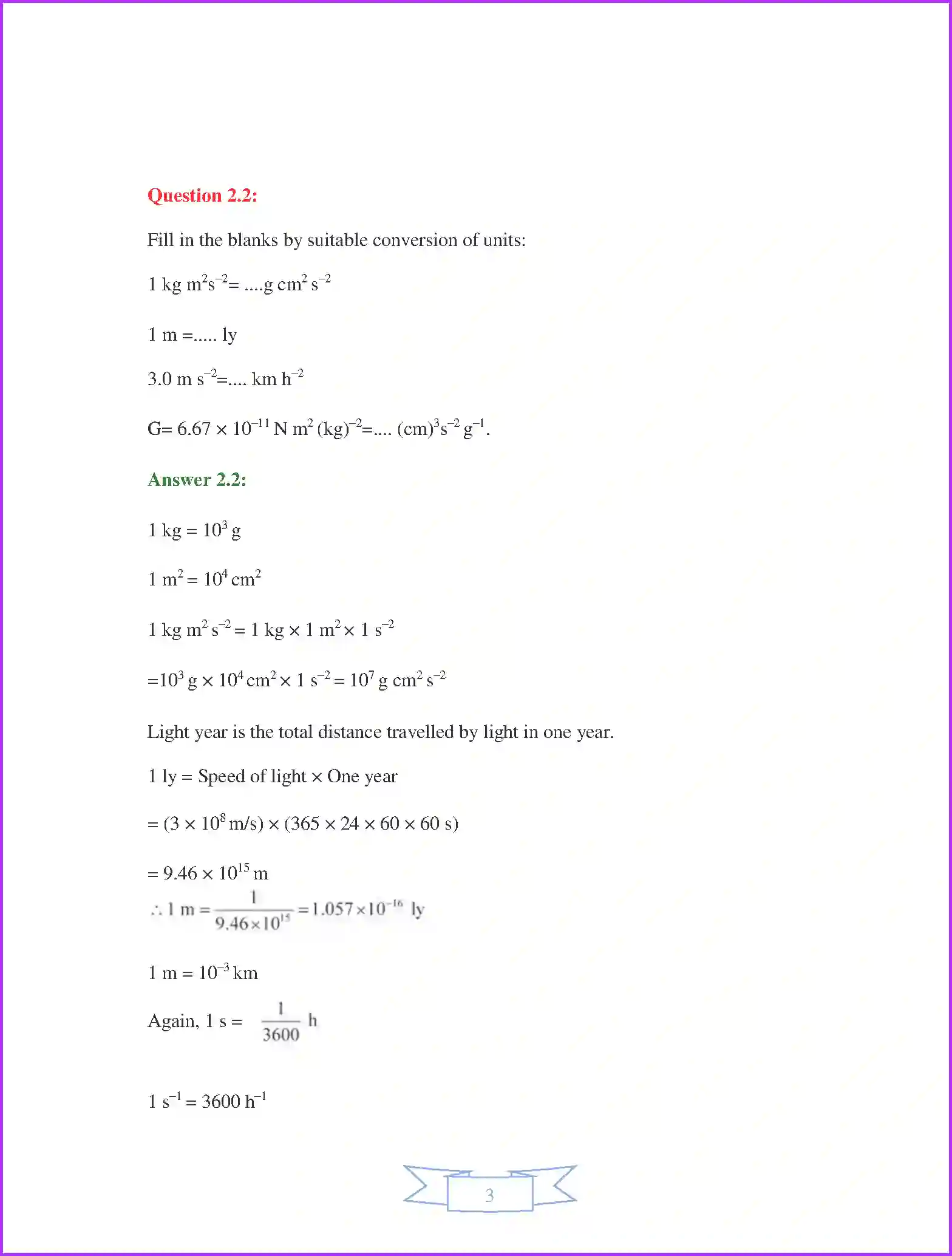 NCERT-Solution-Class-11-Physics-Chapter-2-Units-and-Measurements-409-page-3