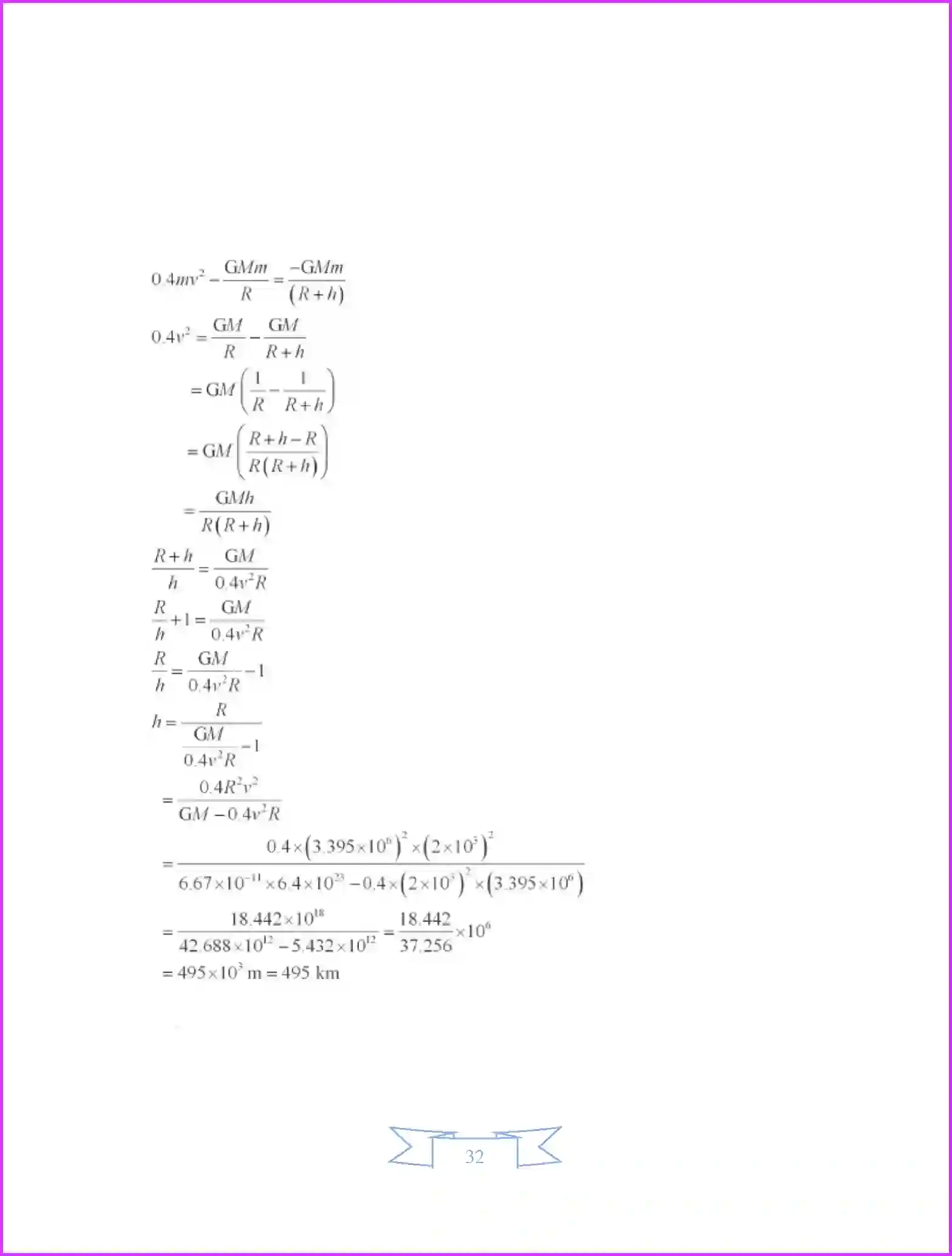 NCERT-Solution-Class-11-Physics-Chapter-8-Gravitation-415-page-32