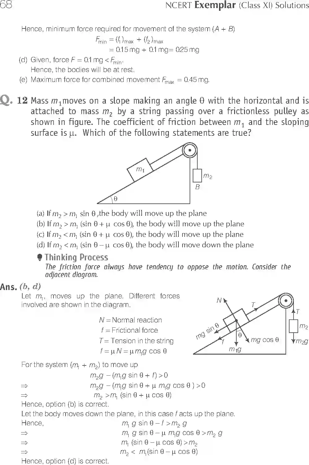 NCERT-Solution-Class-11-Physics-Exemplar-Laws-of-Motion-771-page-7