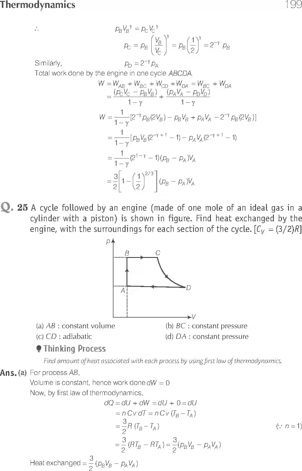 NCERT-Solution-Class-11-Physics-Exemplar-Thermodynamics-778-page-13