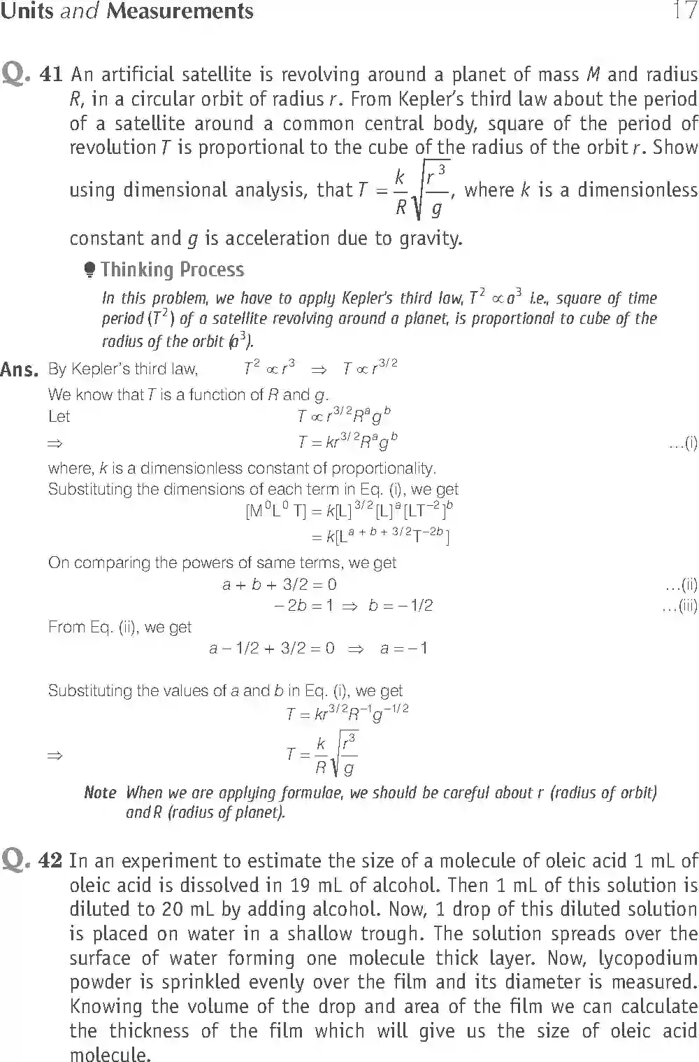 NCERT-Solution-Class-11-Physics-Exemplar-Units-And-Measurements-2940-page-17