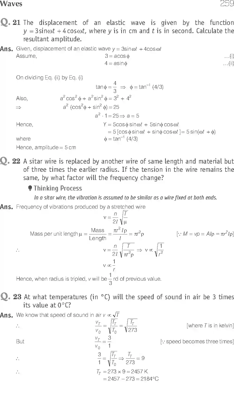 NCERT-Solution-Class-11-Physics-Exemplar-Waves-2953-page-11