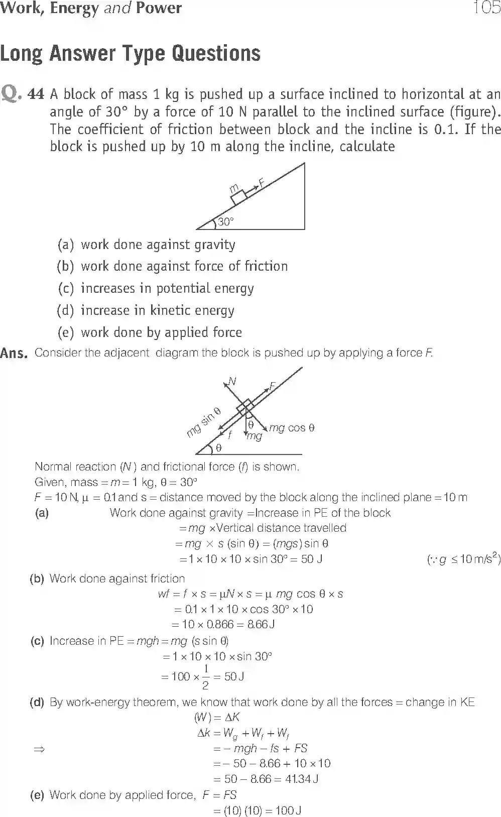 NCERT-Solution-Class-11-Physics-Exemplar-Work-Energy-and-Power-772-page-21