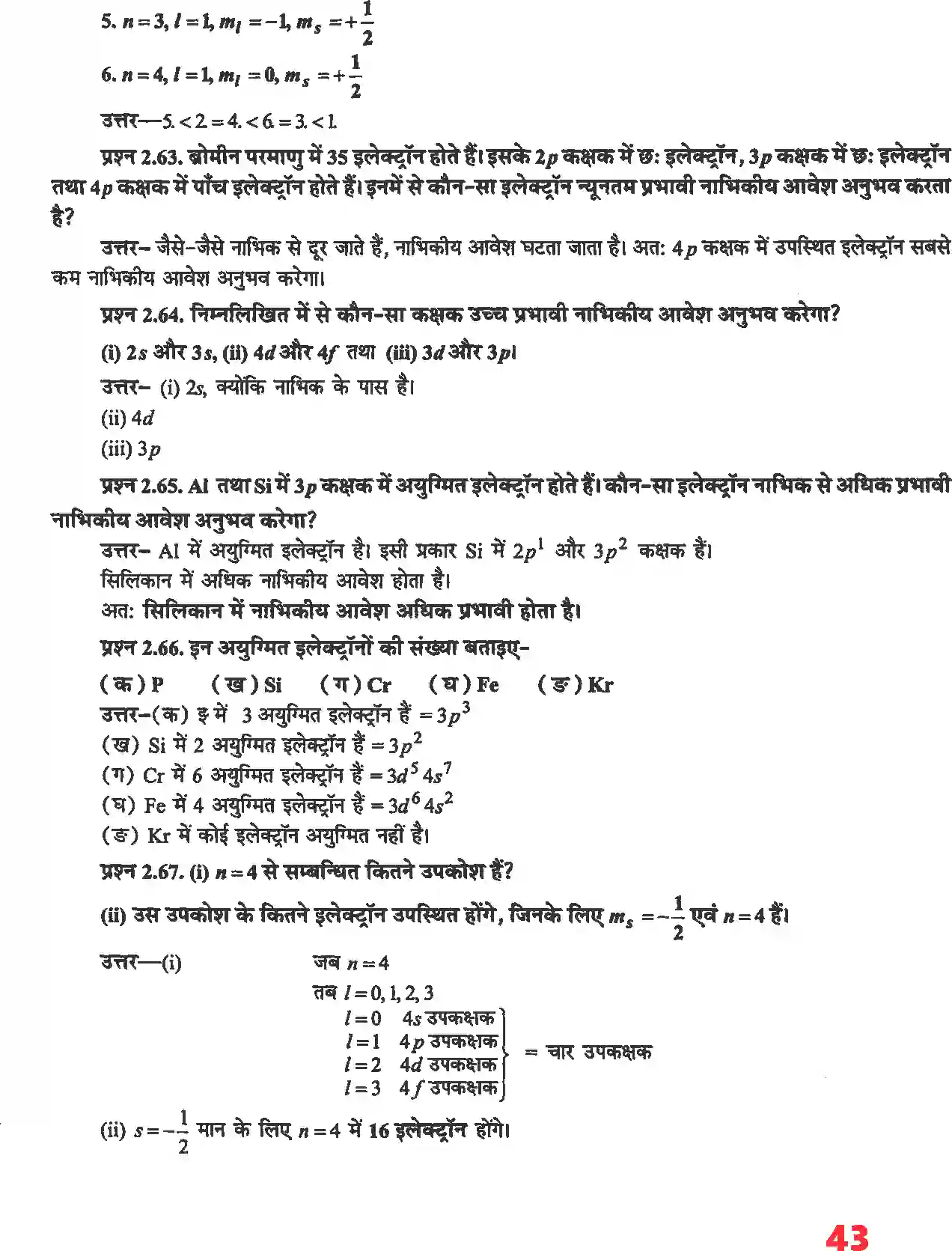 NCERT-Solution-Class-11-रसायन-विज्ञान-परमाणु-की-संरचना-4671-page-29