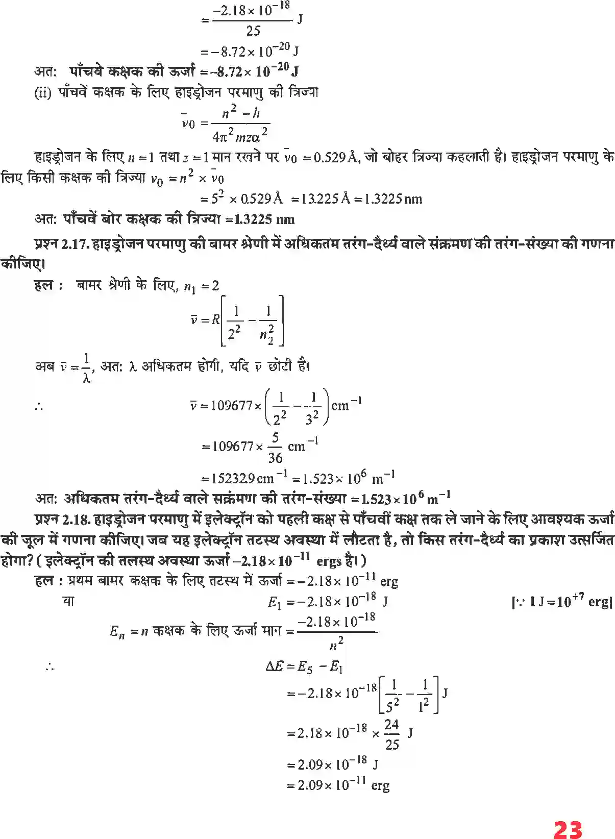 NCERT-Solution-Class-11-रसायन-विज्ञान-परमाणु-की-संरचना-4671-page-9