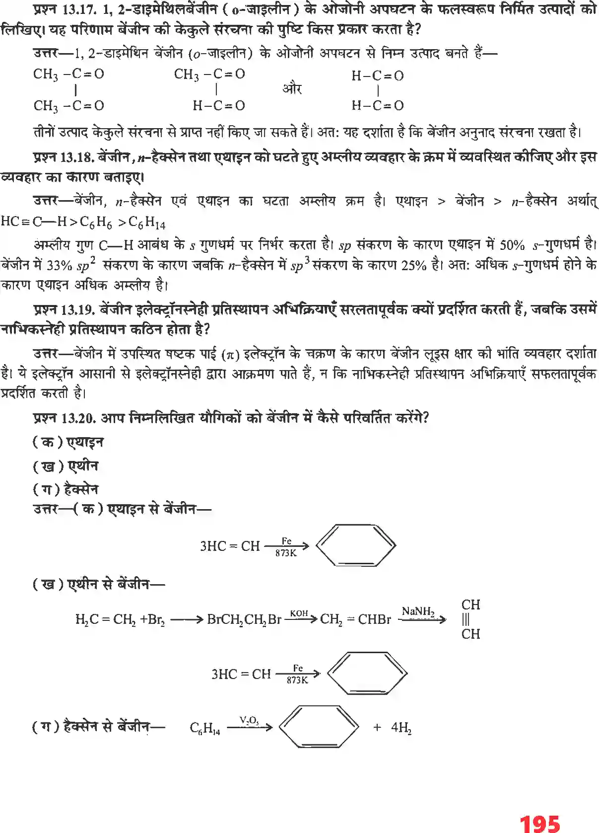 NCERT-Solution-Class-11-रसायन-विज्ञान-हाइड्रोकार्बन-4682-page-7