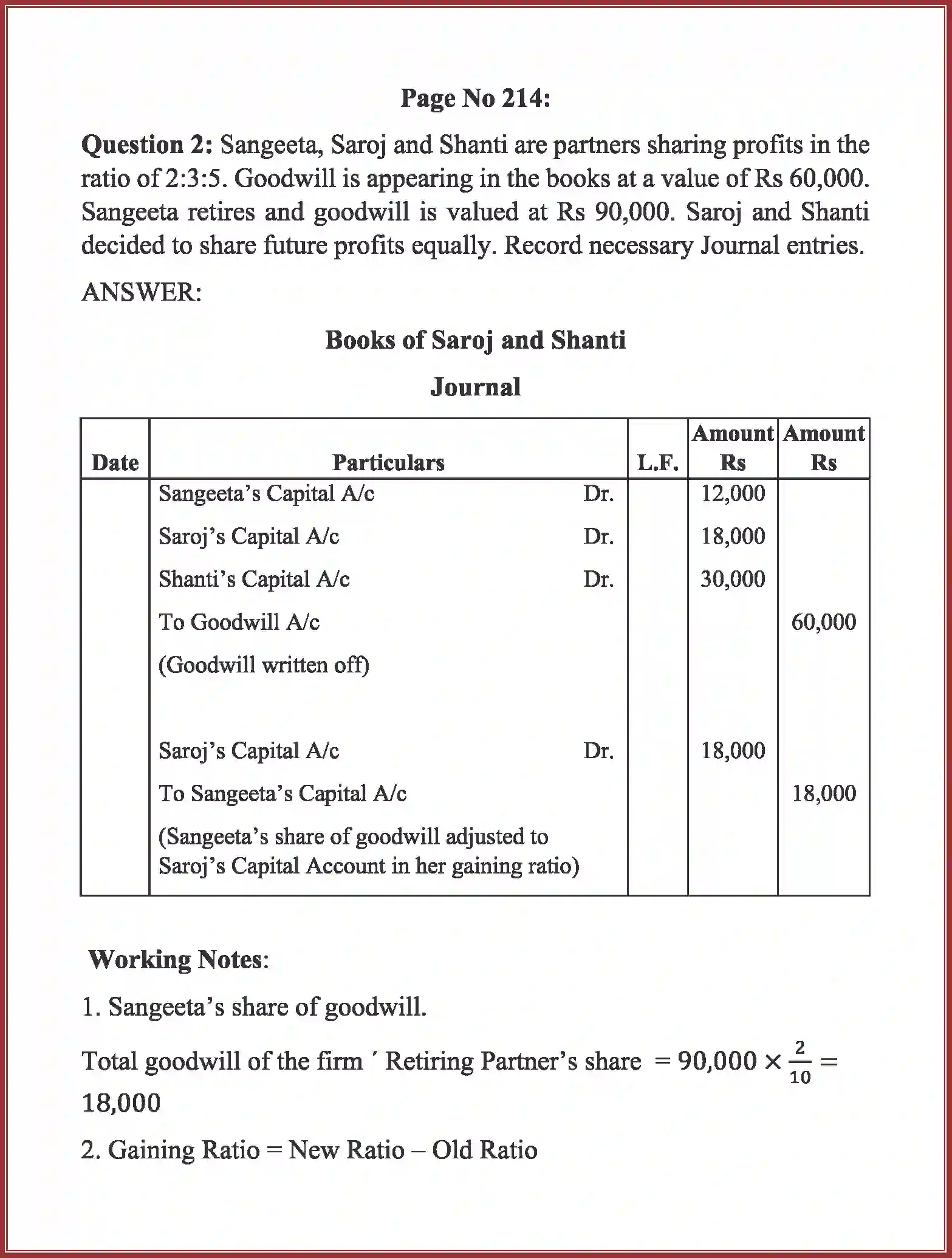 NCERT-Solution-Class-12-Accountancy-RetirementDeath-of-a-Partner-93-page-13