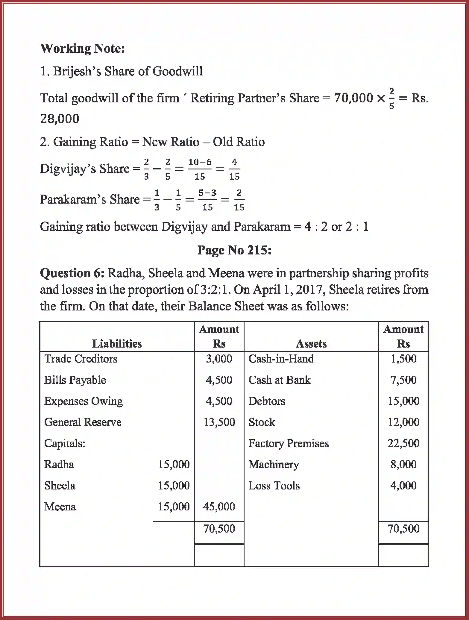 NCERT-Solution-Class-12-Accountancy-RetirementDeath-of-a-Partner-93-page-20