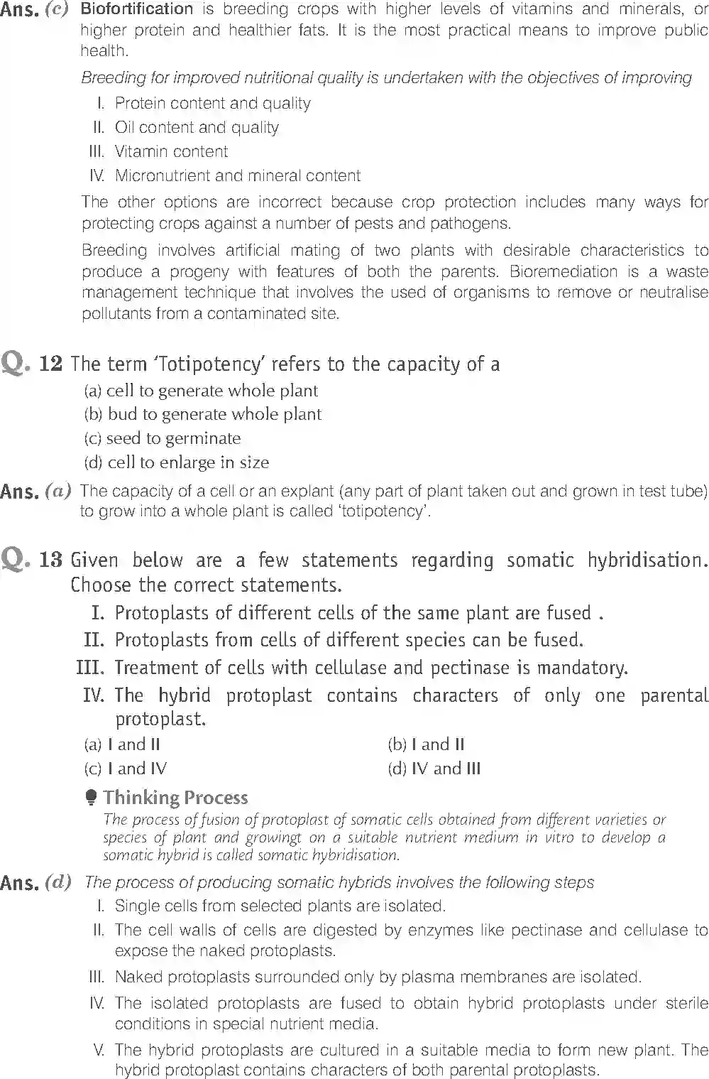 NCERT-Solution-Class-12-Biology-Exemplar-Strategies-for-Enhancement-in-Food-Production-2497-page-4