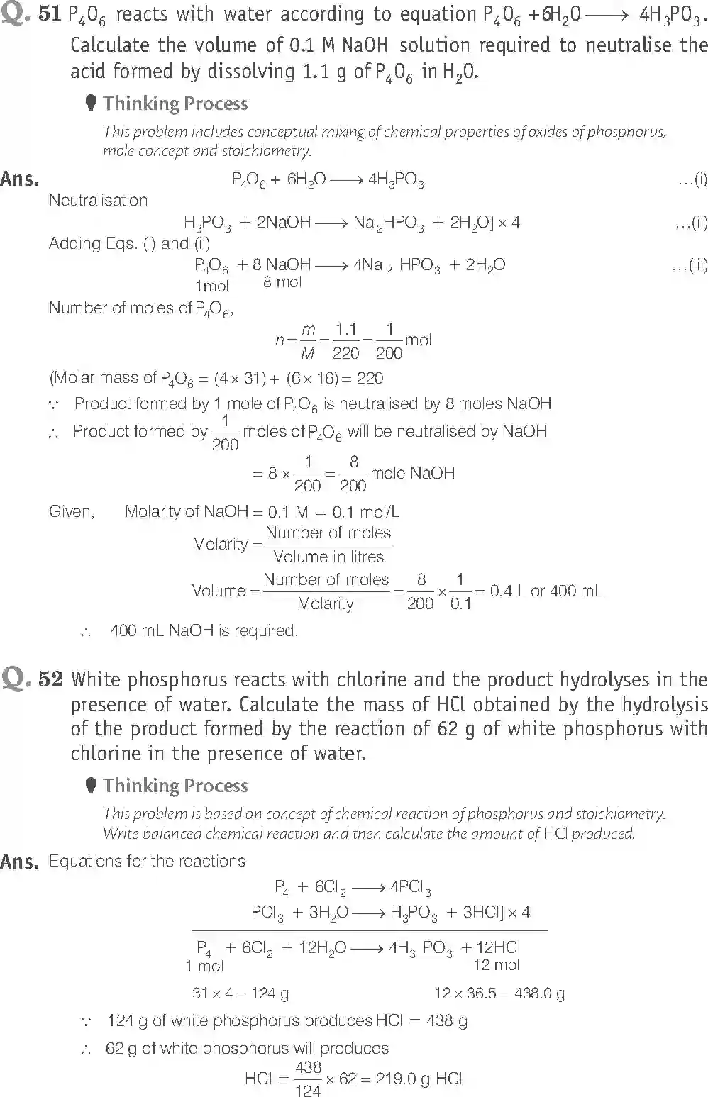 NCERT-Solution-Class-12-Chemistry-Exemplar-pBlock-Elements-307-page-16
