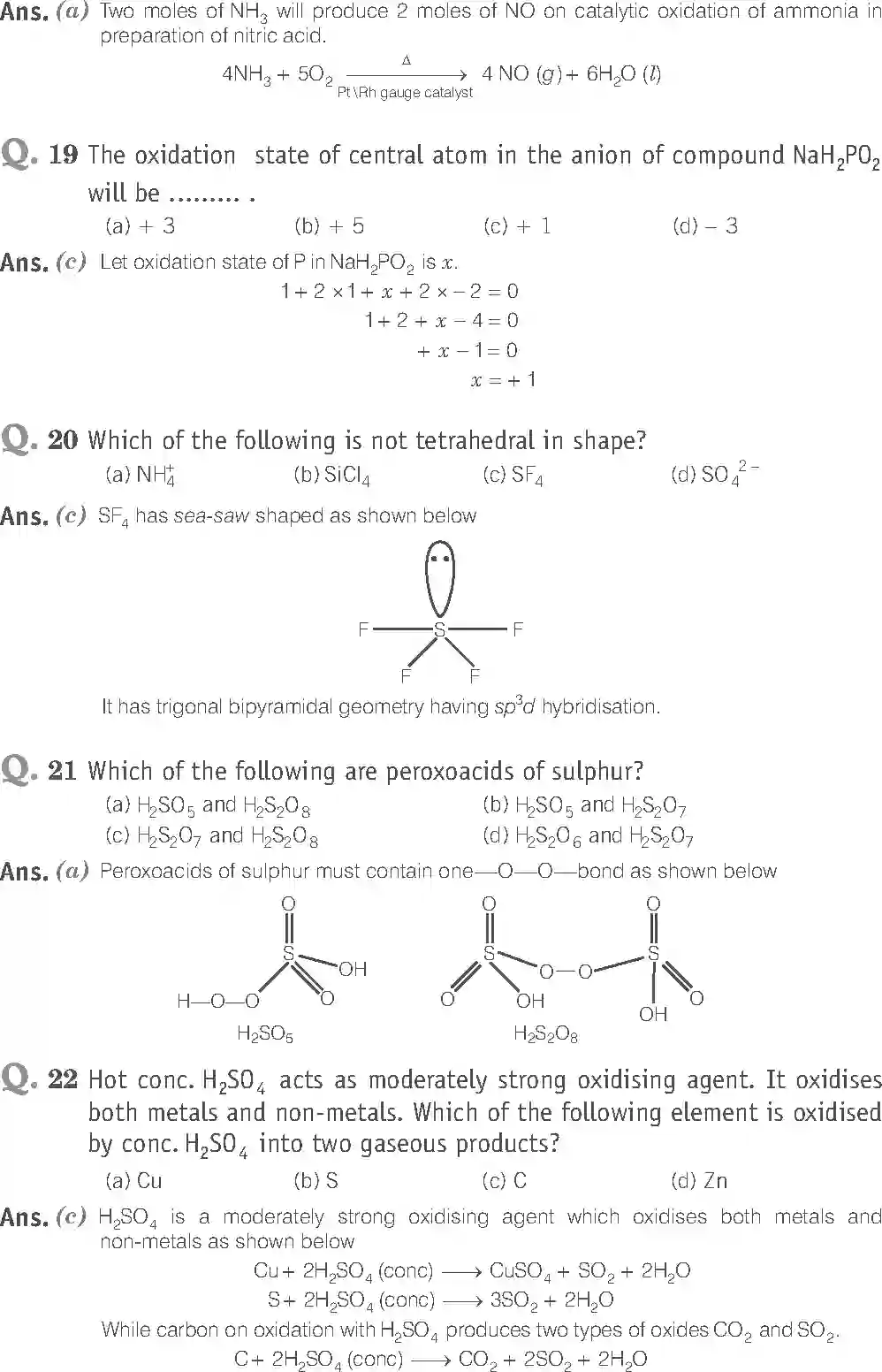 NCERT-Solution-Class-12-Chemistry-Exemplar-pBlock-Elements-307-page-6