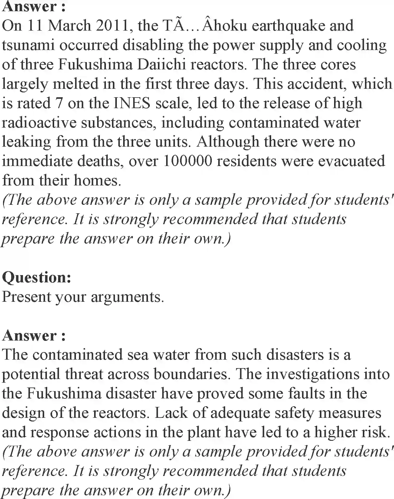 NCERT-Solution-Class-12-English-Flamingo-Chapter-5-Indigo-233-page-15