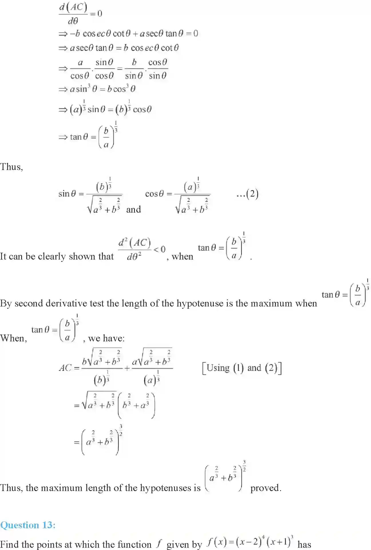 NCERT-Solution-Class-12-Maths-Applications-of-Derivatives-6-page-150