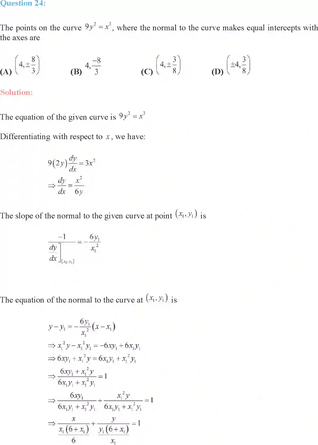 NCERT-Solution-Class-12-Maths-Applications-of-Derivatives-6-page-166