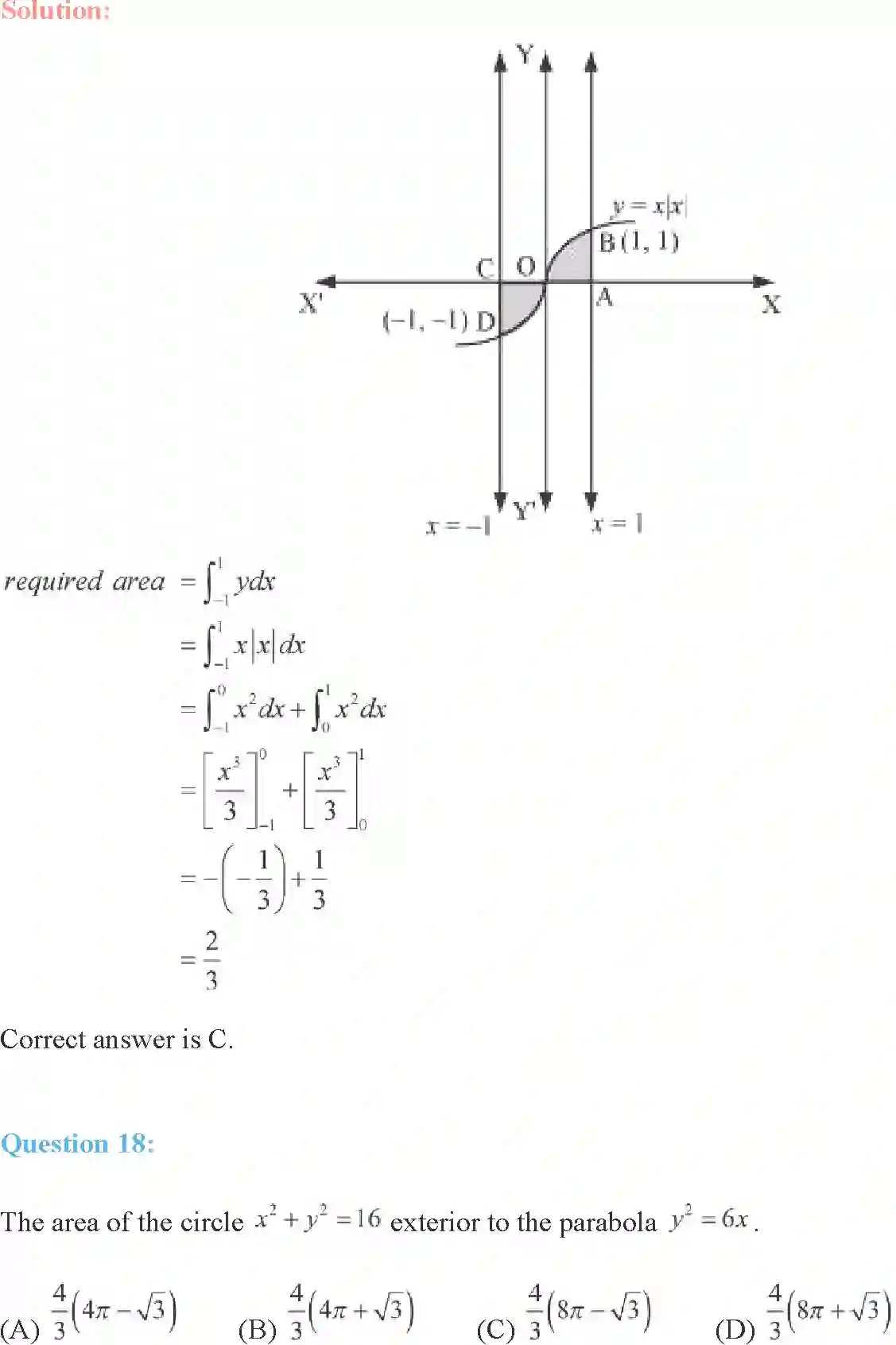 NCERT-Solution-Class-12-Maths-Applications-of-Integrals-8-page-40