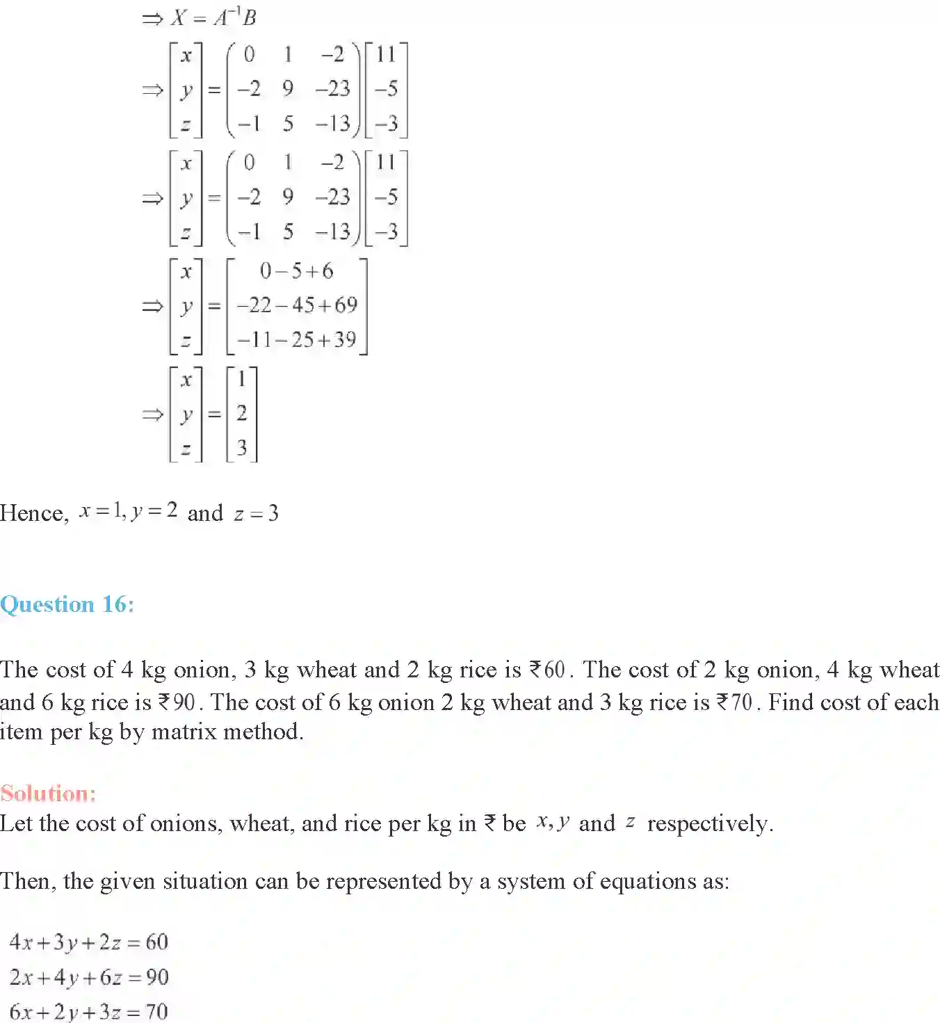 NCERT-Solution-Class-12-Maths-Determinants-4-page-76