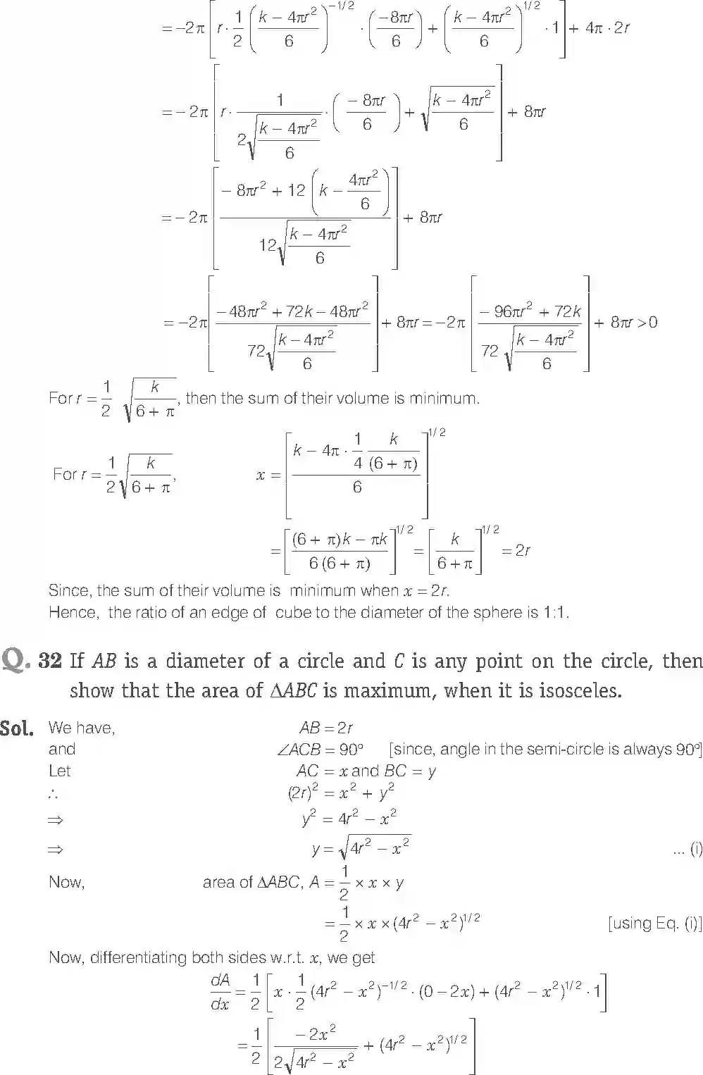 NCERT-Solution-Class-12-Maths-Exemplar-Application-of-Derivatives-293-page-23