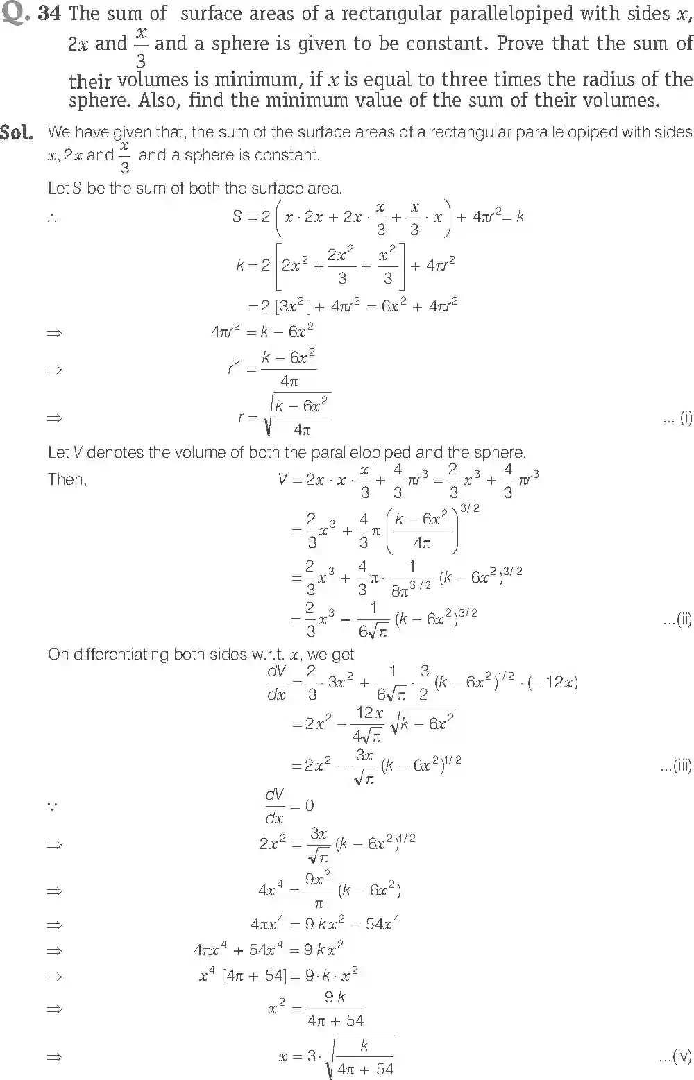 NCERT-Solution-Class-12-Maths-Exemplar-Application-of-Derivatives-293-page-26