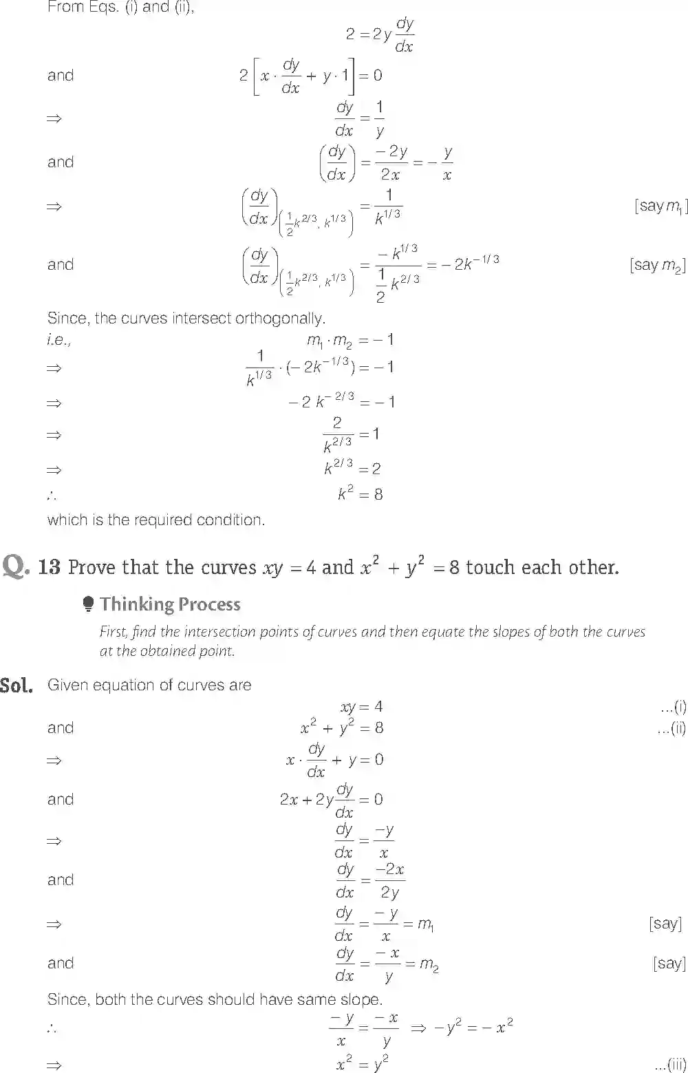 NCERT-Solution-Class-12-Maths-Exemplar-Application-of-Derivatives-293-page-8