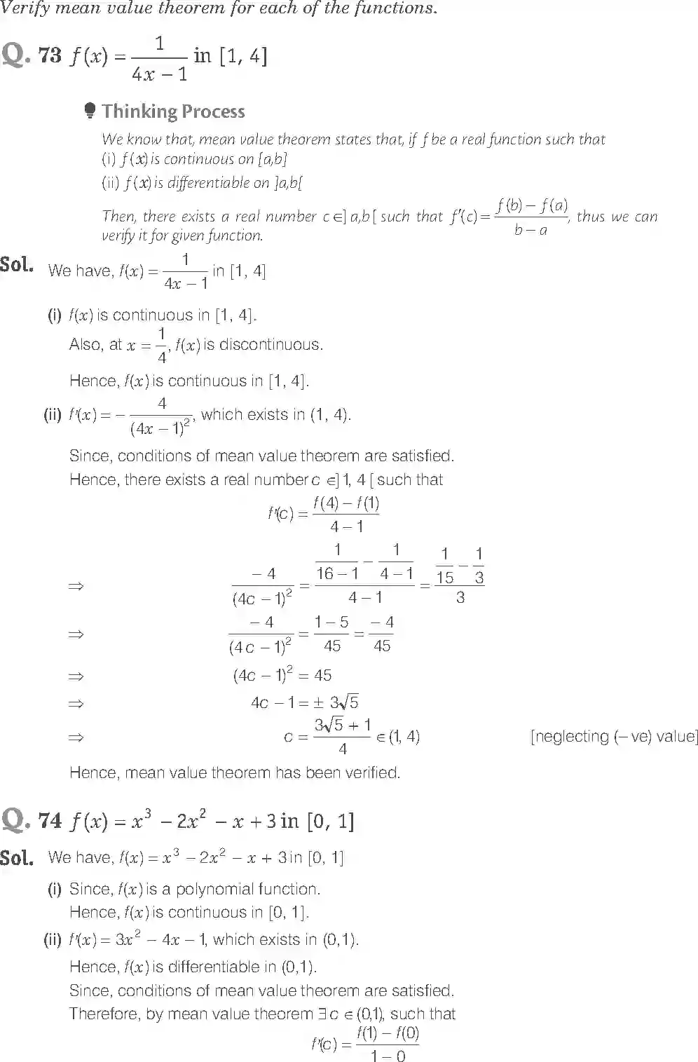 NCERT-Solution-Class-12-Maths-Exemplar-Continuity-and-Differentiability-292-page-36