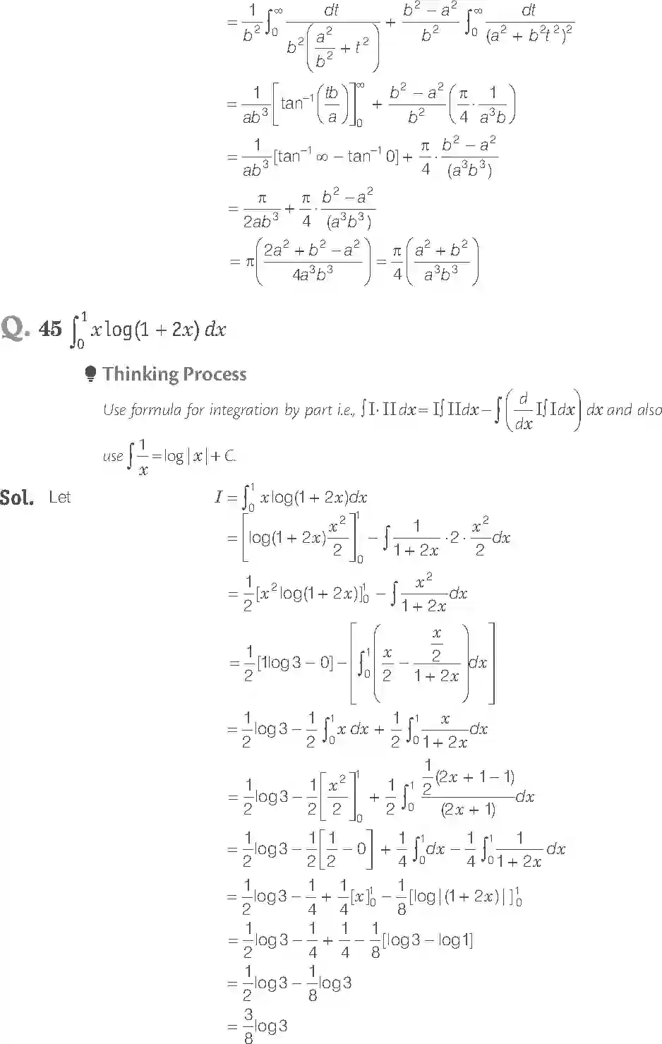 NCERT-Solution-Class-12-Maths-Exemplar-Integrals-294-page-24