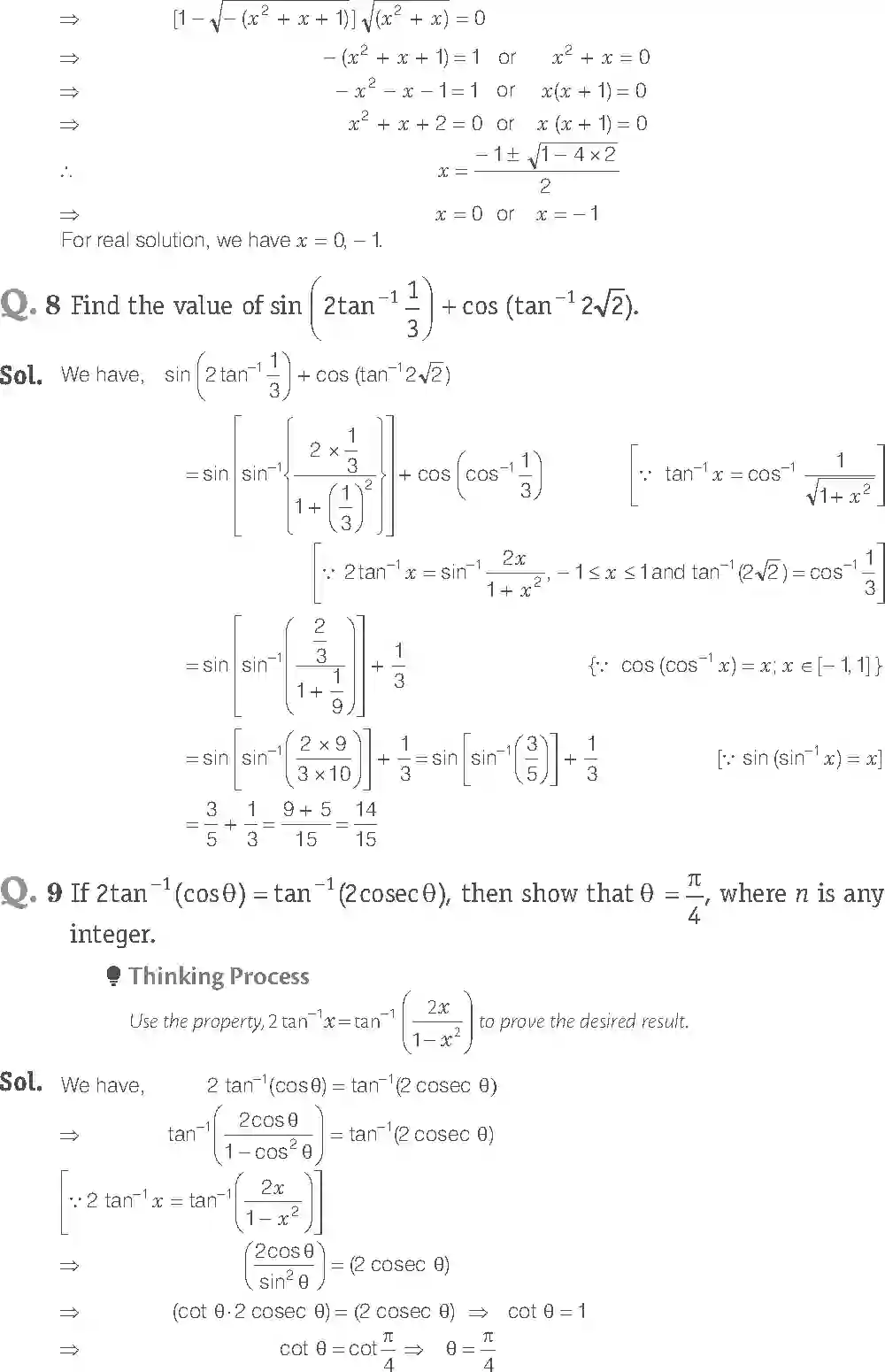 NCERT-Solution-Class-12-Maths-Exemplar-Inverse-Trigonometric-Functions-2461-page-5