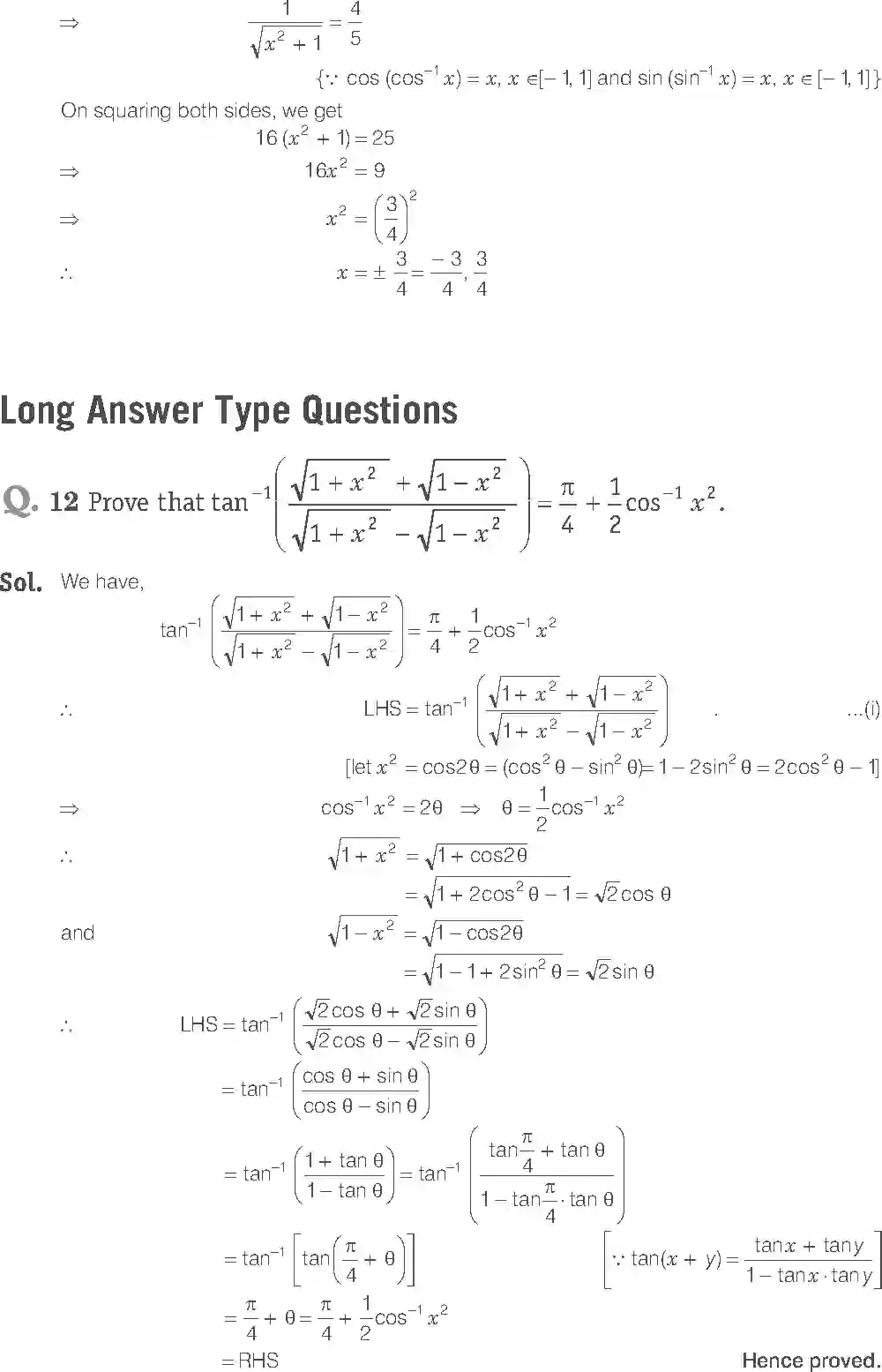 NCERT-Solution-Class-12-Maths-Exemplar-Inverse-Trigonometric-Functions-2461-page-7