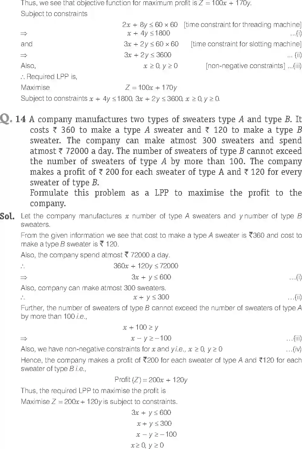 NCERT-Solution-Class-12-Maths-Exemplar-Linear-Programming-2471-page-9