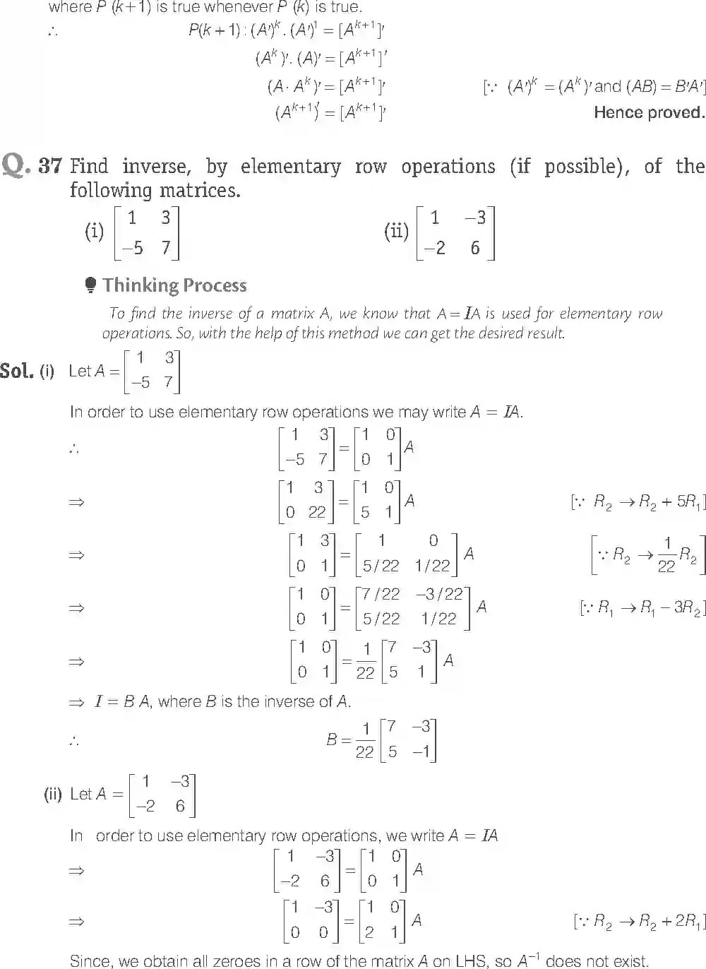NCERT-Solution-Class-12-Maths-Exemplar-Matrices-2462-page-21