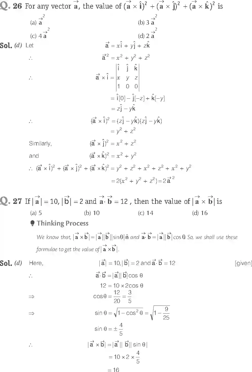 NCERT-Solution-Class-12-Maths-Exemplar-Vector-Algebra-2469-page-16