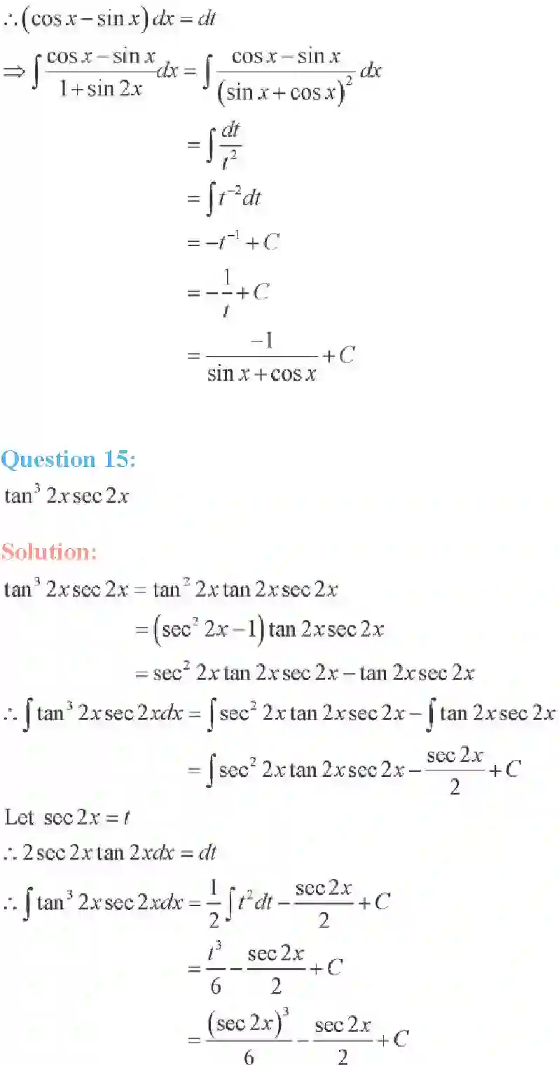 NCERT-Solution-Class-12-Maths-Integrals-7-page-36