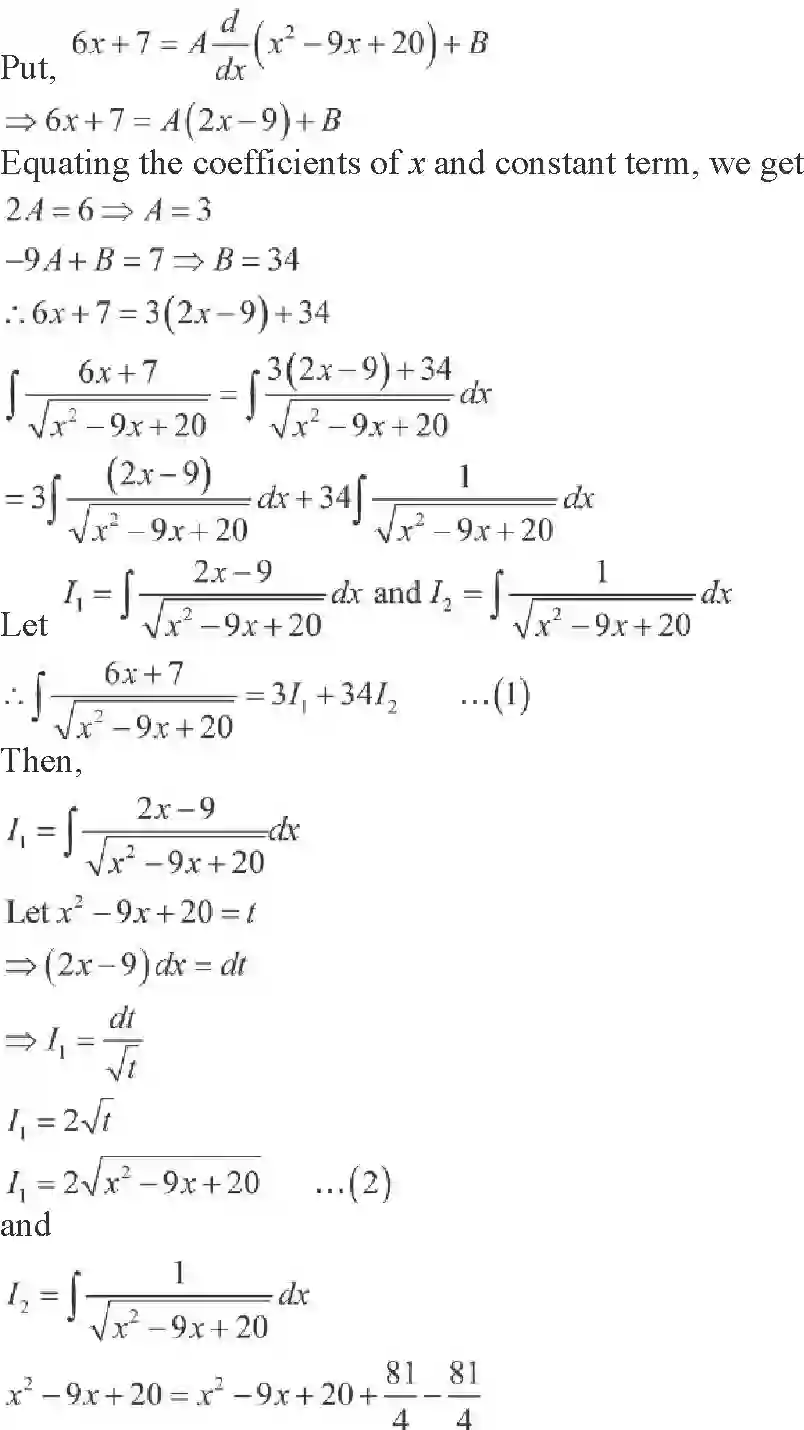 NCERT-Solution-Class-12-Maths-Integrals-7-page-55