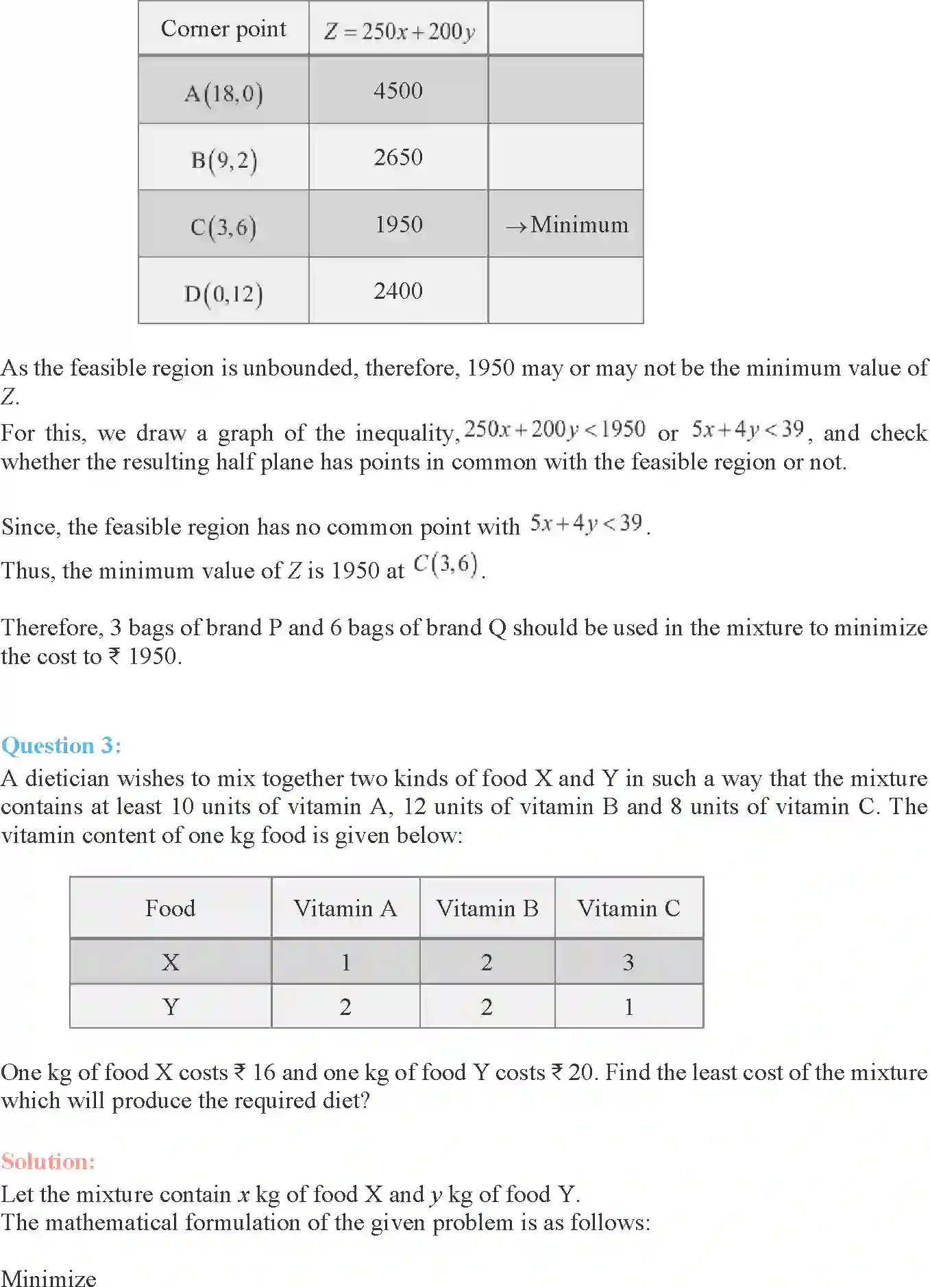 NCERT-Solution-Class-12-Maths-Linear-Programming-12-page-34
