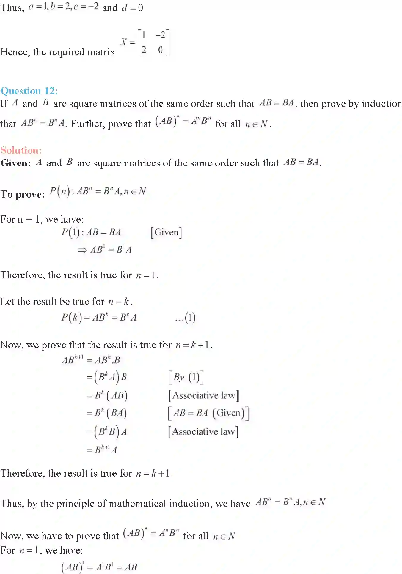 NCERT-Solution-Class-12-Maths-Matrices-2175-page-81