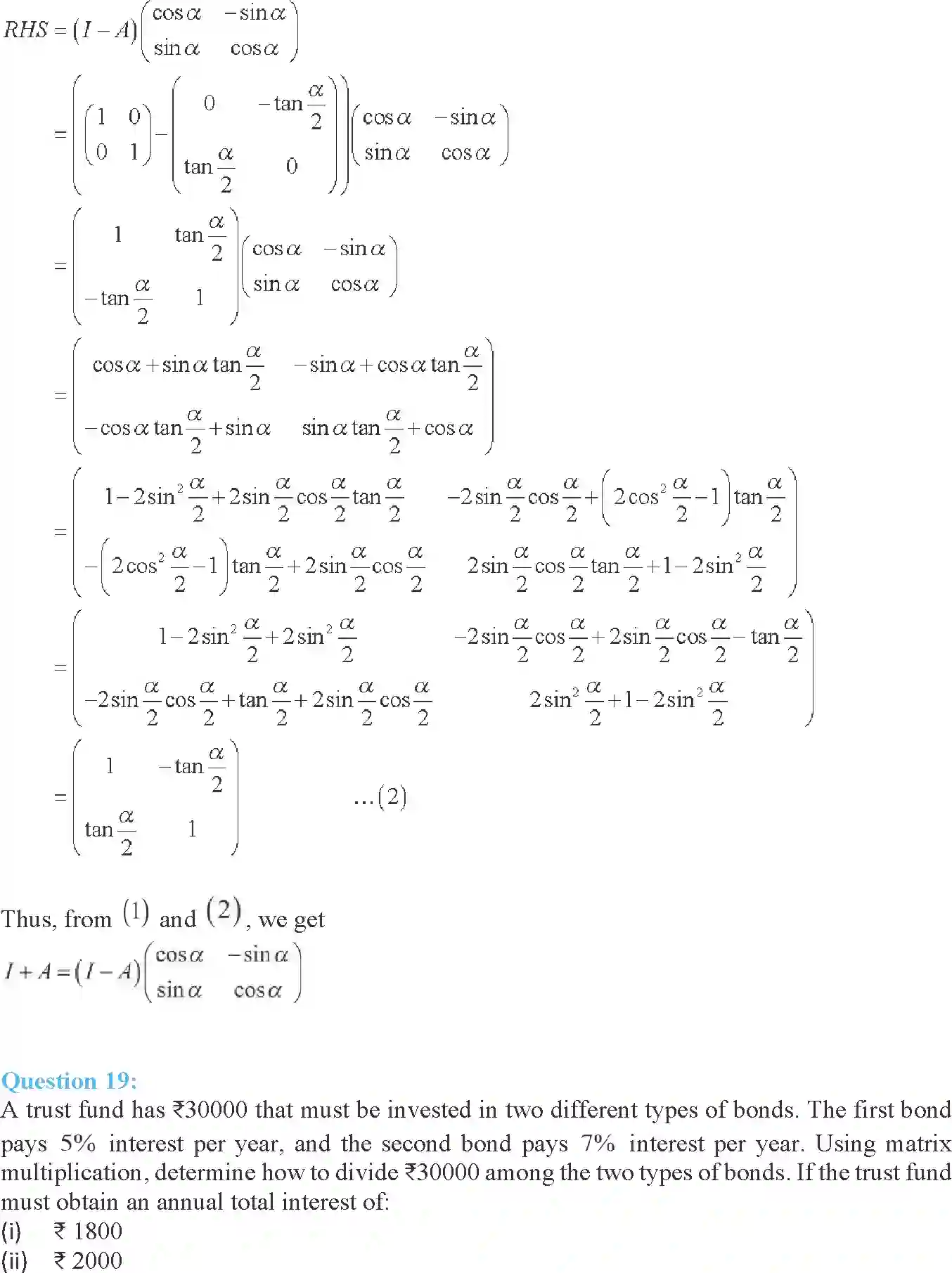 NCERT-Solution-Class-12-Maths-Matrices-3-page-30