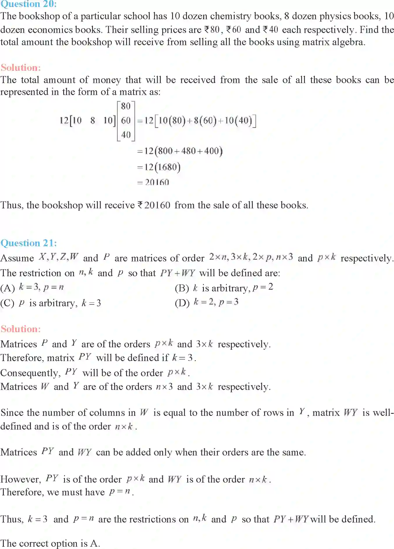 NCERT-Solution-Class-12-Maths-Matrices-3-page-32