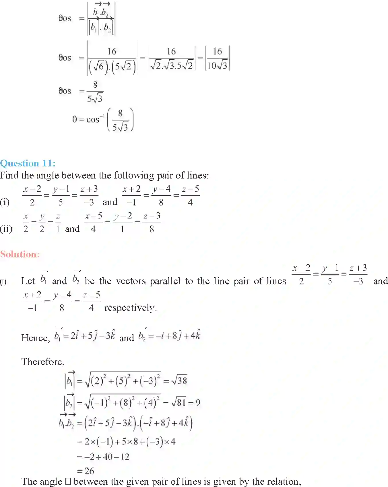 NCERT-Solution-Class-12-Maths-Three-dimensional-Geometry-11-page-13