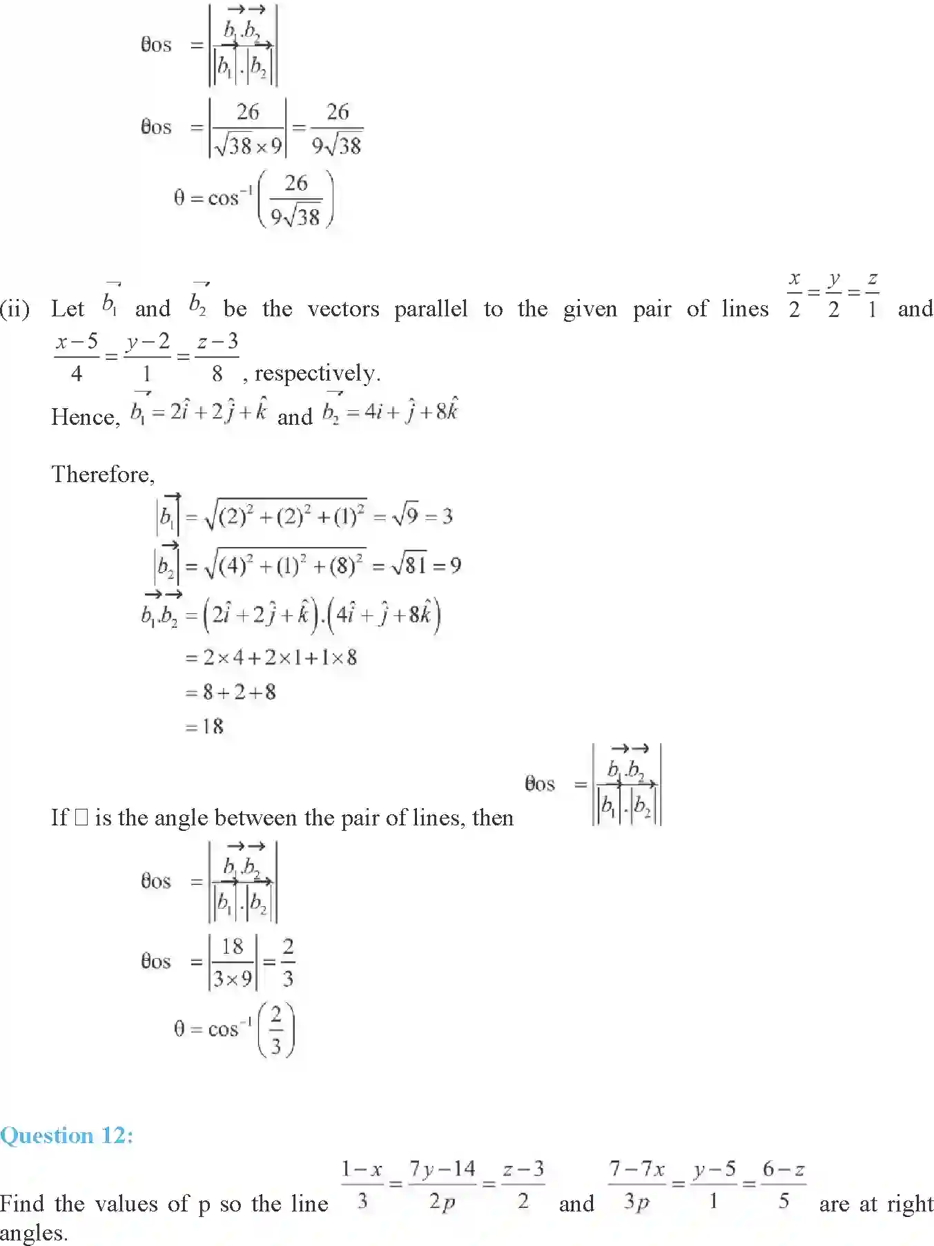 NCERT-Solution-Class-12-Maths-Three-dimensional-Geometry-11-page-14