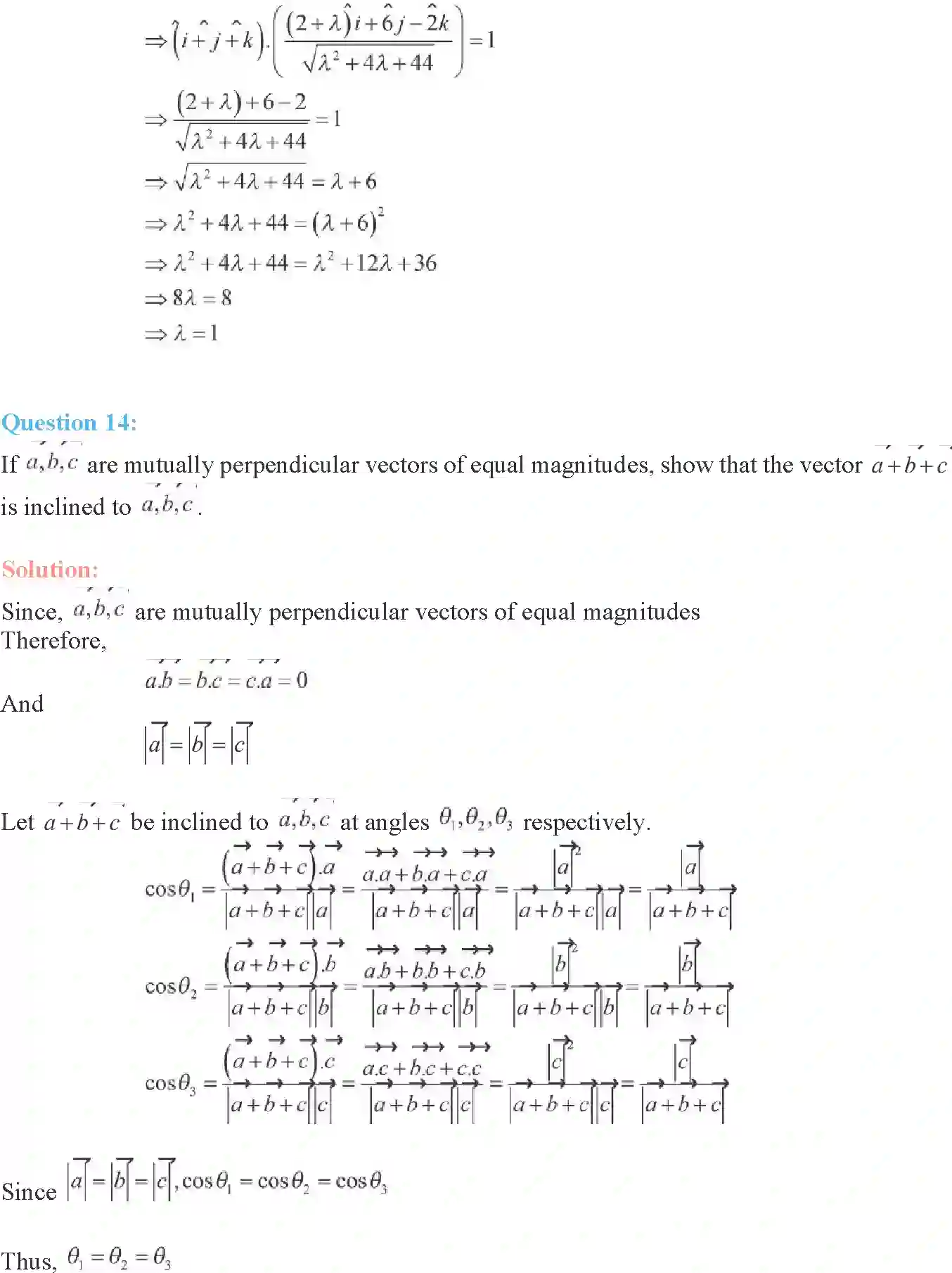 NCERT-Solution-Class-12-Maths-Vector-Algebra-10-page-42