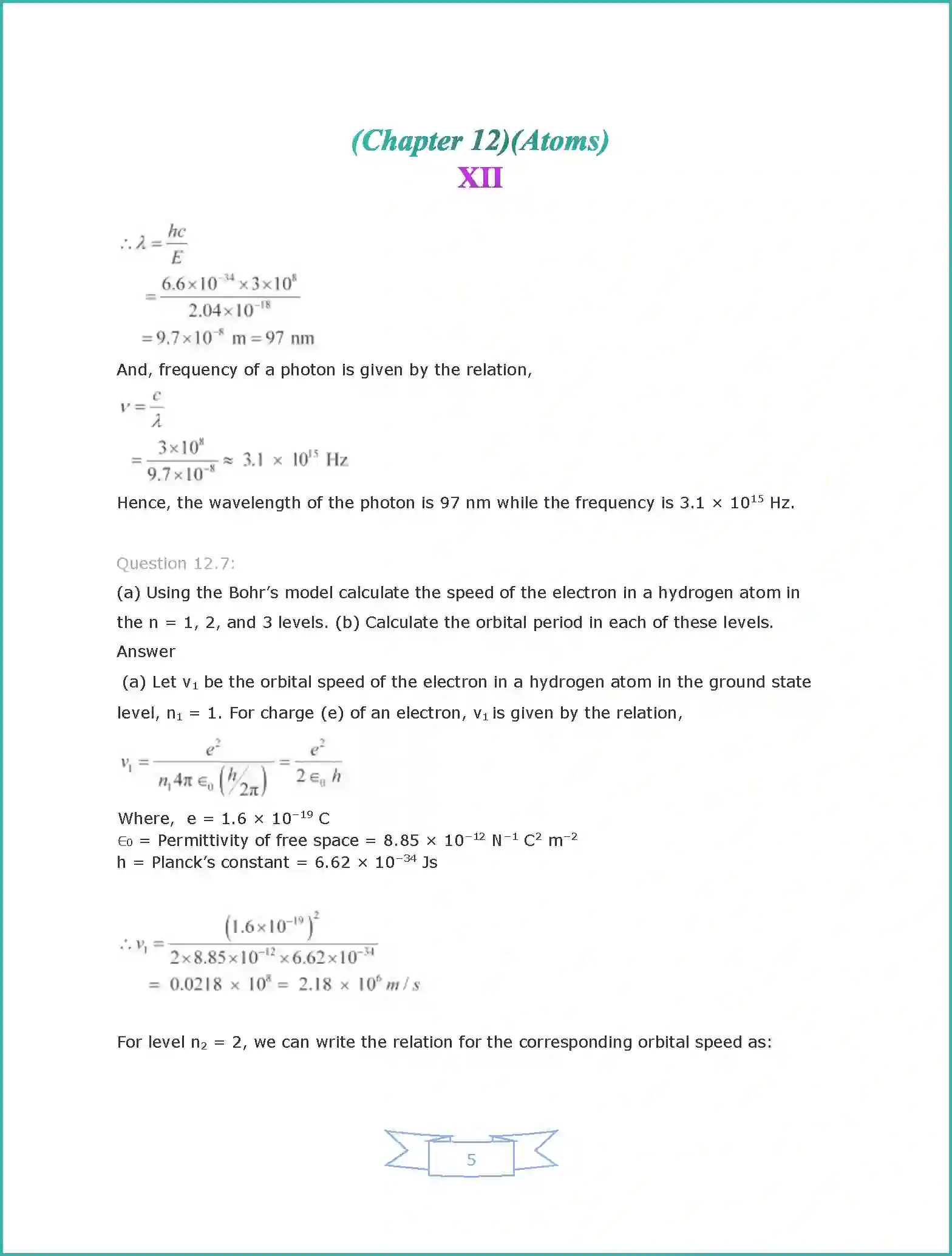 NCERT-Solution-Class-12-Physics-Atom-2208-page-5