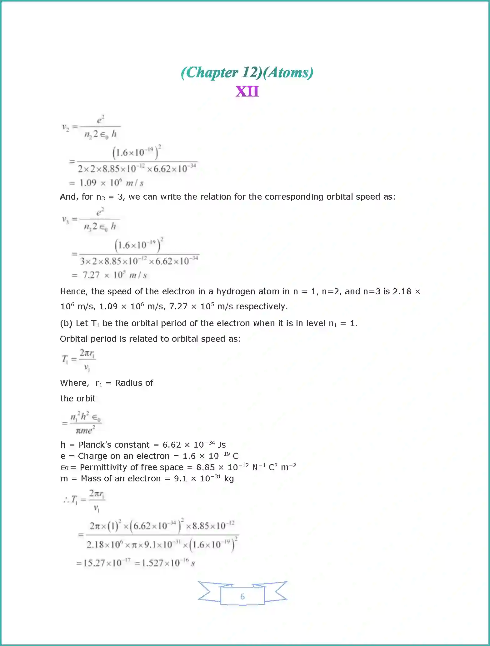 NCERT-Solution-Class-12-Physics-Atom-2208-page-6
