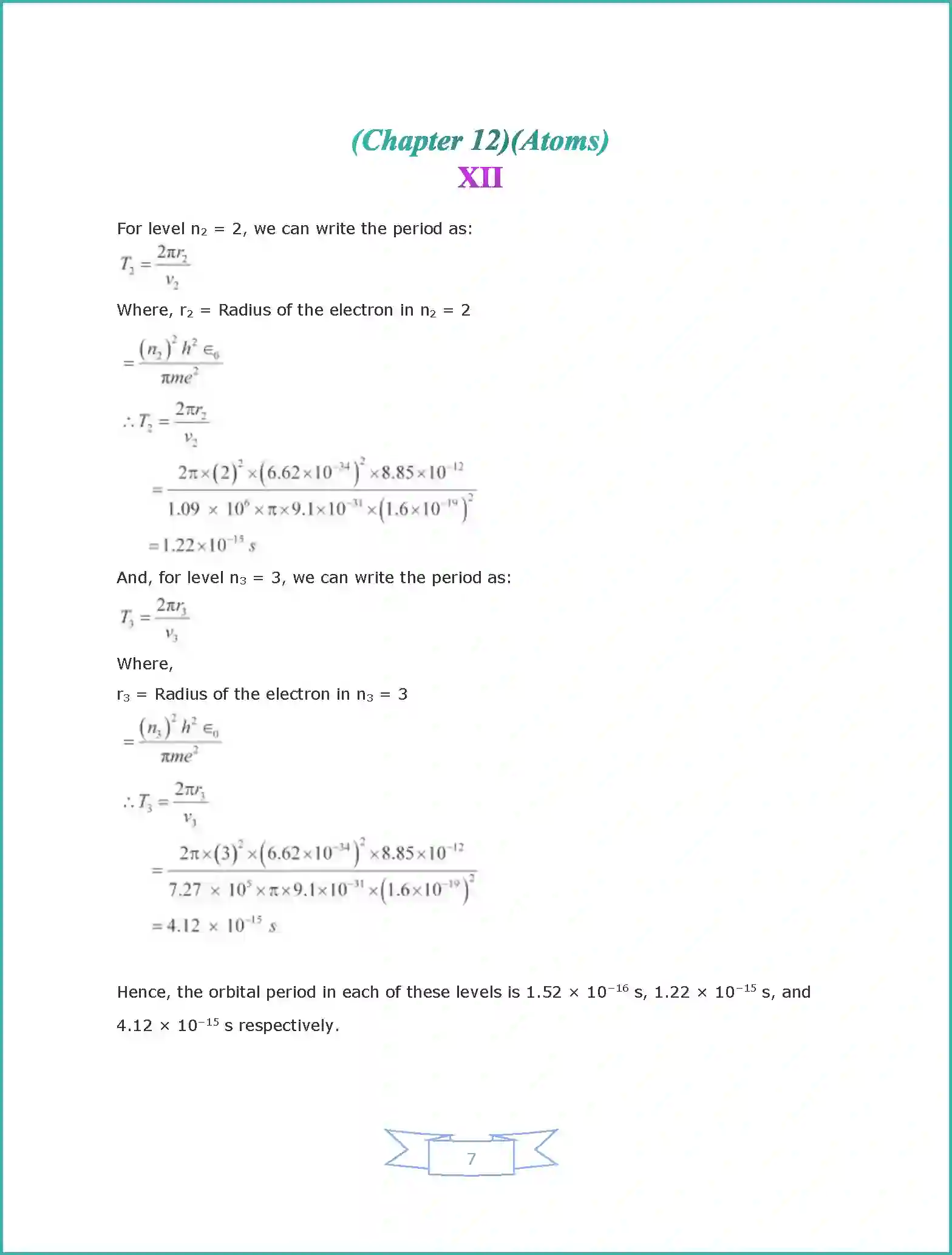 NCERT-Solution-Class-12-Physics-Atom-2208-page-7