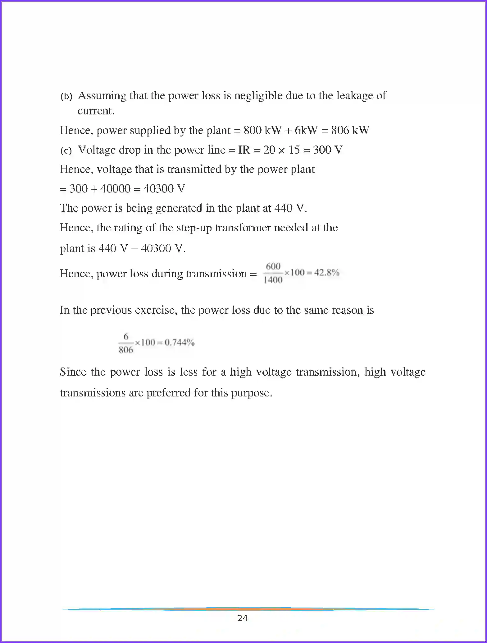 NCERT-Solution-Class-12-Physics-Chapter-7-26-page-24