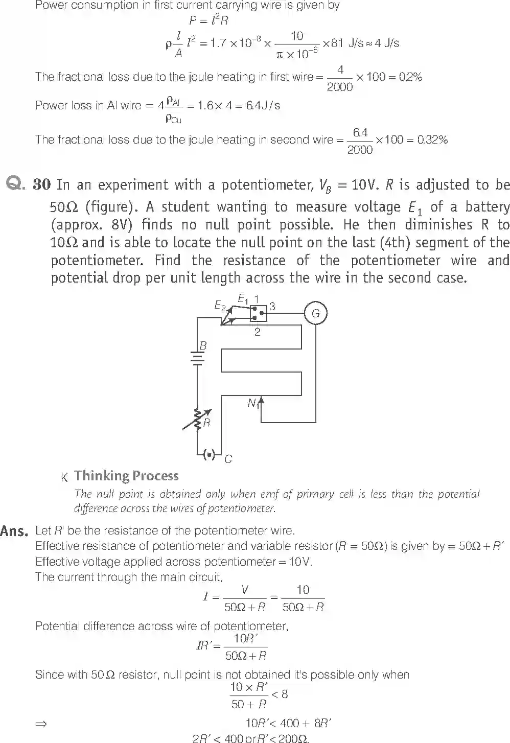 NCERT-Solution-Class-12-Physics-Exemplar-Current-Electricity-2507-page-15