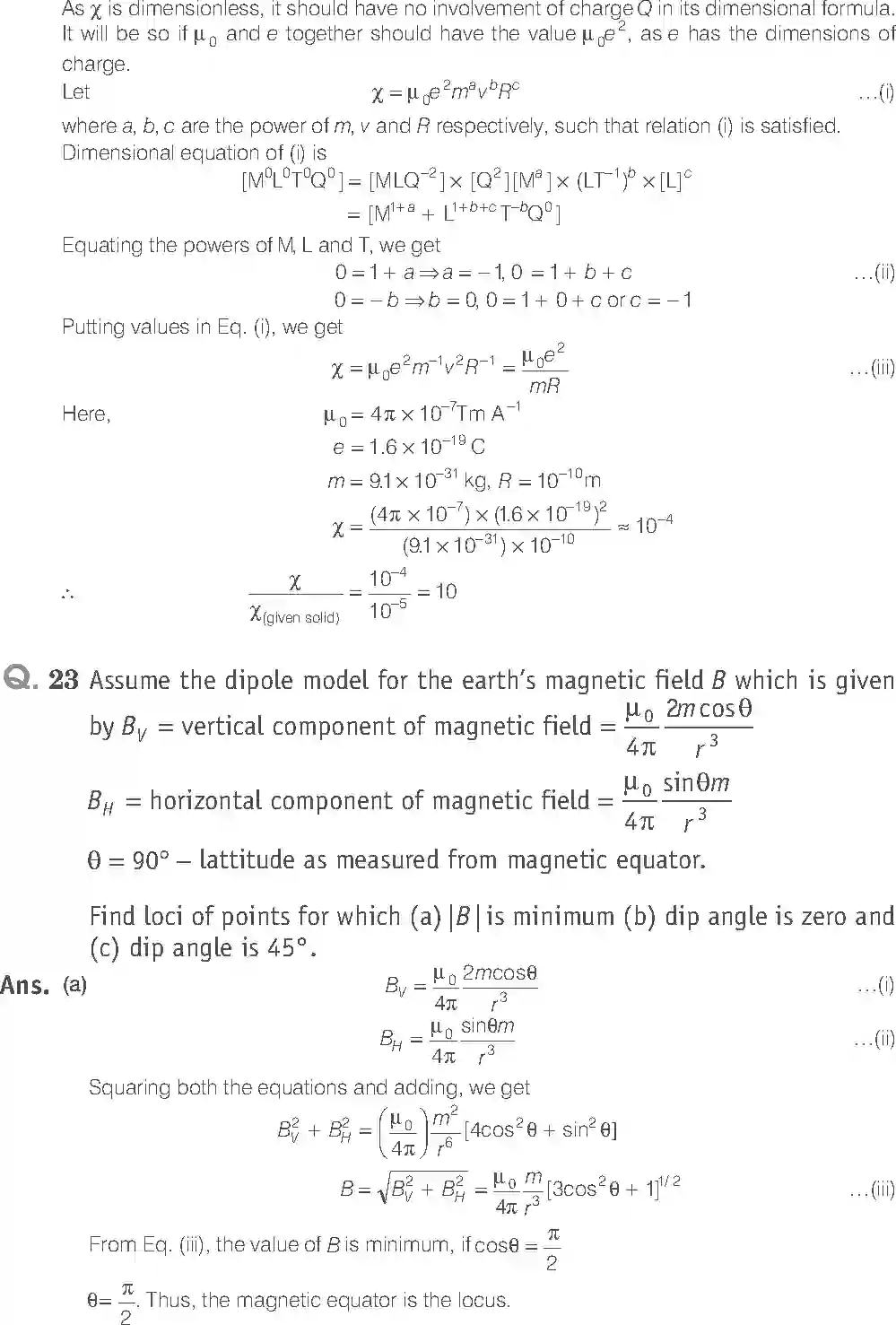 NCERT-Solution-Class-12-Physics-Exemplar-Magnetism-and-Matter-337-page-14