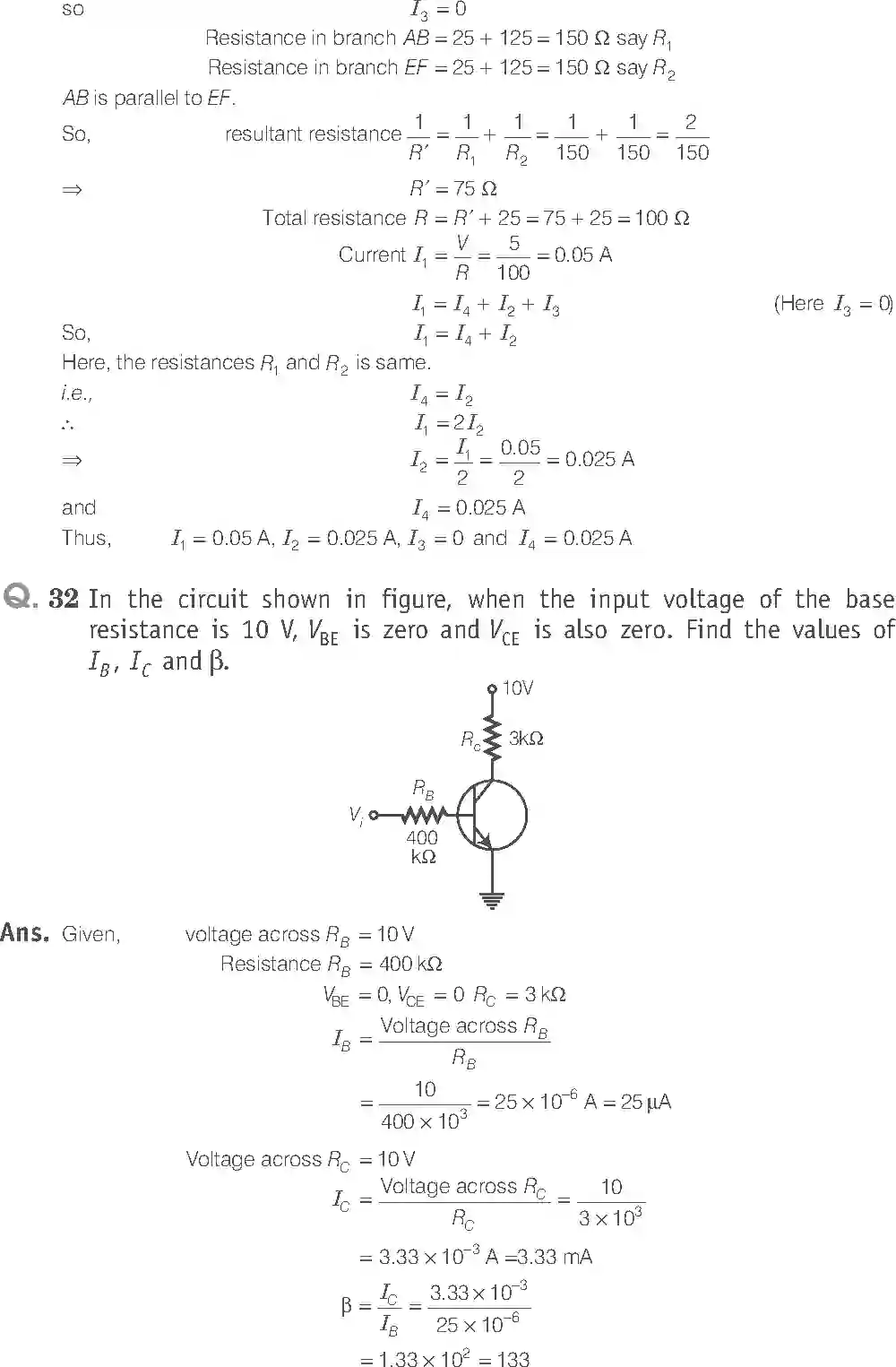 NCERT-Solution-Class-12-Physics-Exemplar-Semiconductor-Electronics-Material-Devices-and--Simple-Circuits-2518-page-13