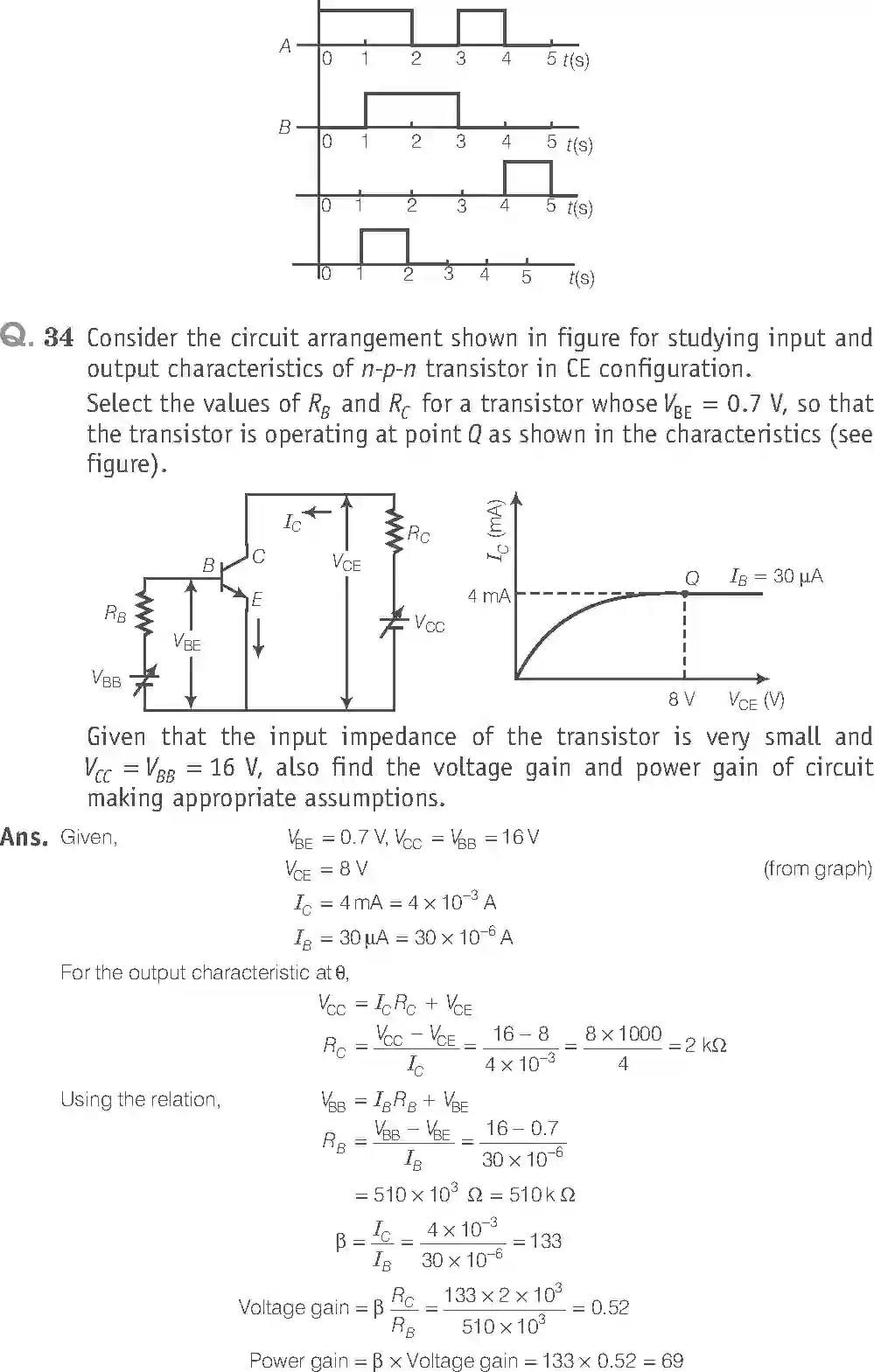 NCERT-Solution-Class-12-Physics-Exemplar-Semiconductor-Electronics-Material-Devices-and--Simple-Circuits-346-page-15