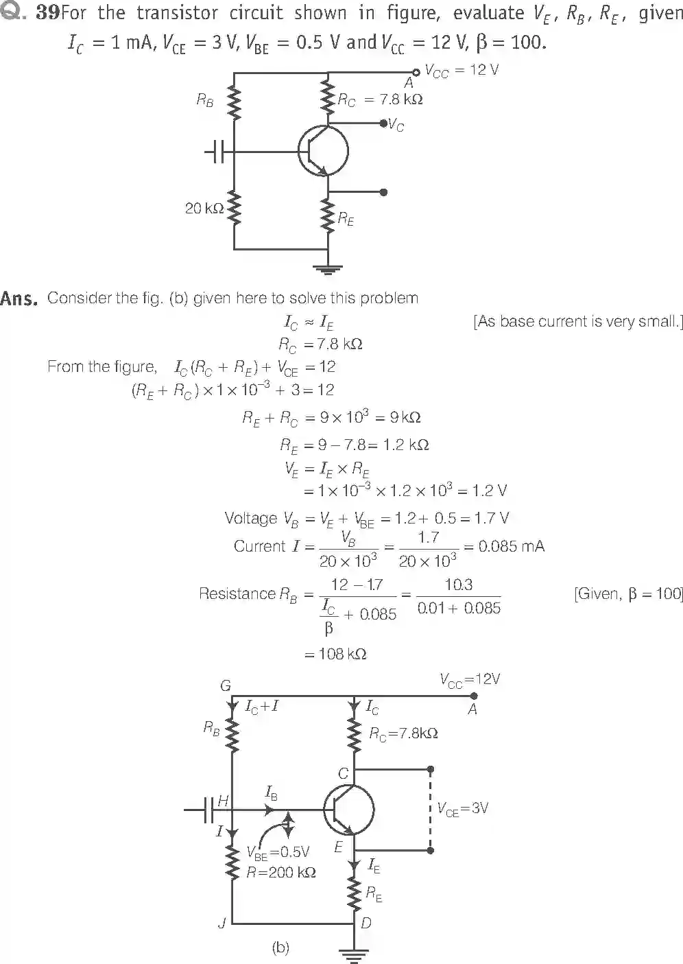 NCERT-Solution-Class-12-Physics-Exemplar-Semiconductor-Electronics-Material-Devices-and--Simple-Circuits-346-page-20