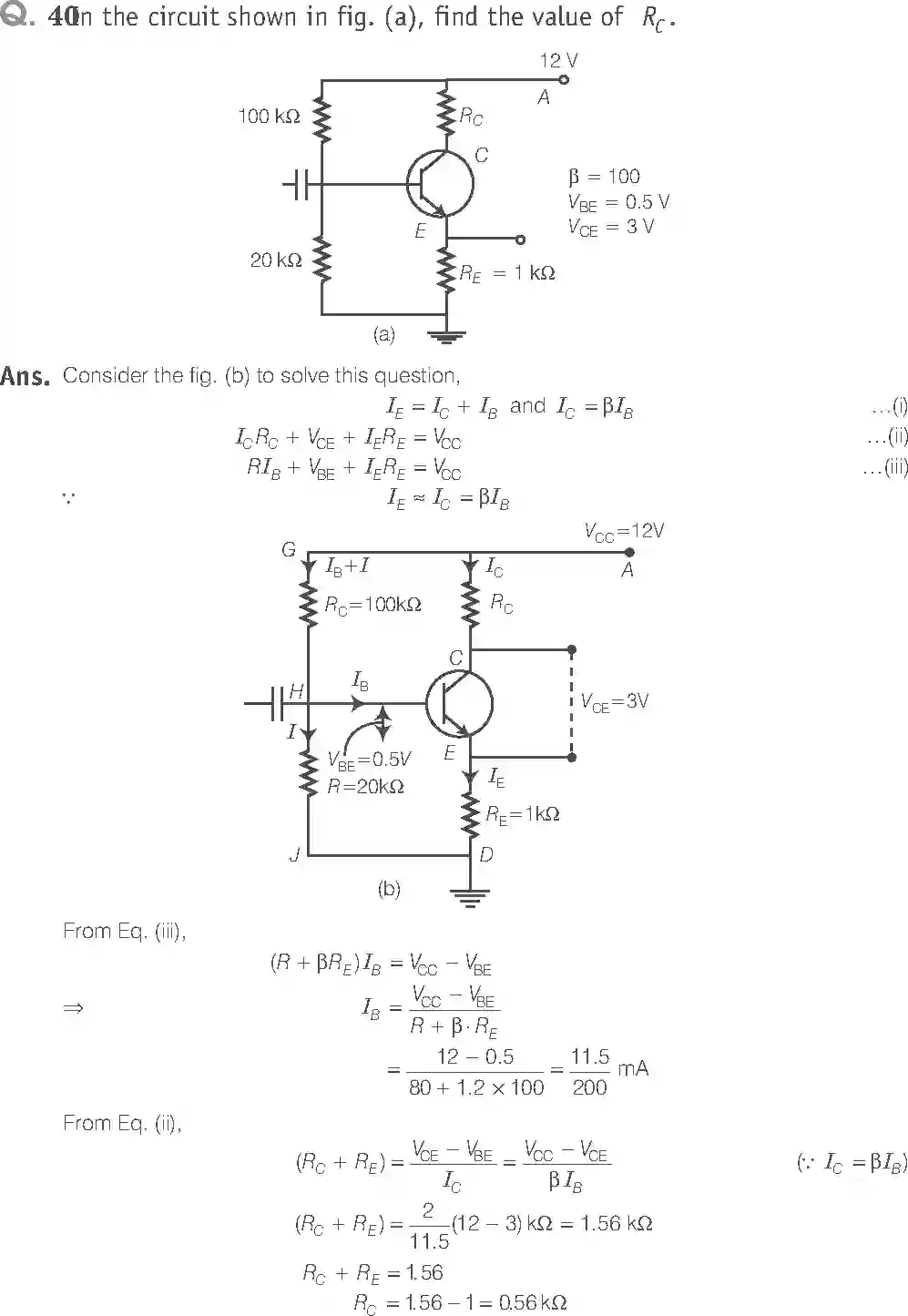 NCERT-Solution-Class-12-Physics-Exemplar-Semiconductor-Electronics-Material-Devices-and--Simple-Circuits-346-page-21