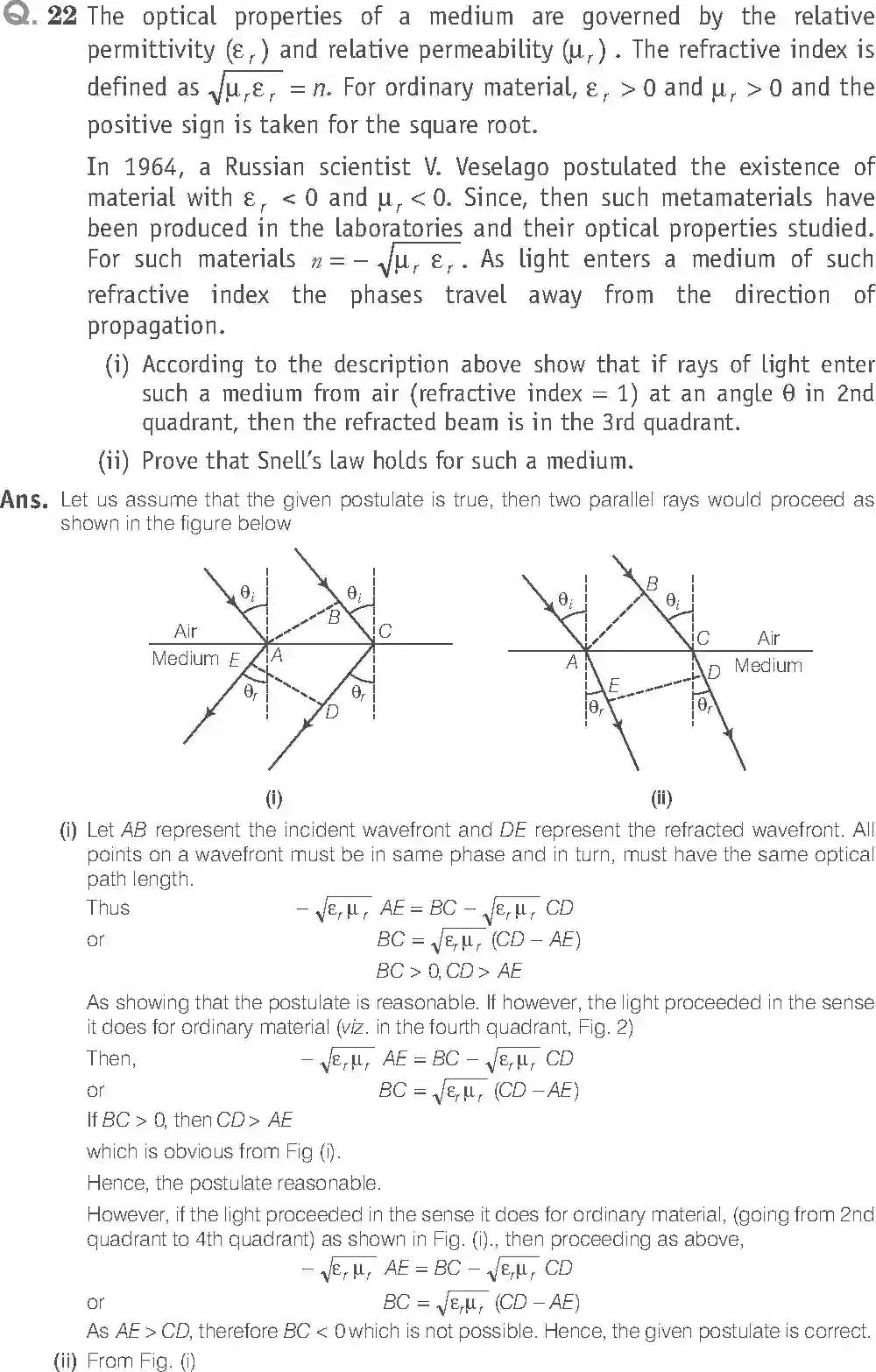 NCERT-Solution-Class-12-Physics-Exemplar-Wave-Optics-342-page-14